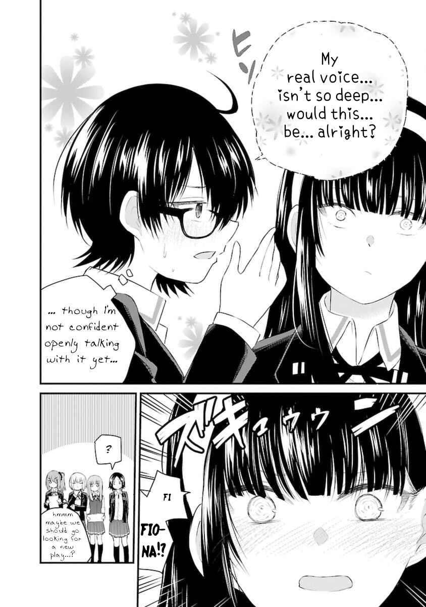 Page 8 Chapter 47 A Girl Who Cant Speak Thinks She Is Too Kind.