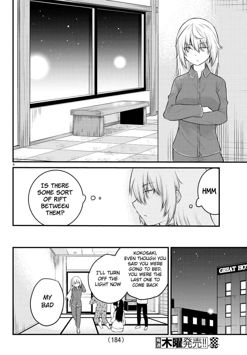 Page 5 Chapter 74 A Girl Who Cant Speak Thinks She Is Too Kind.