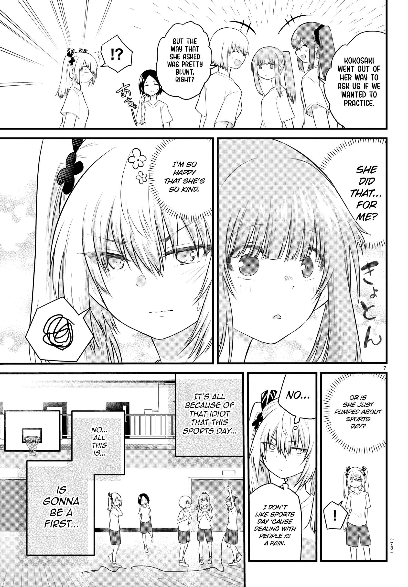 Page 7 Chapter 32 A Girl Who Cant Speak Thinks She Is Too Kind.