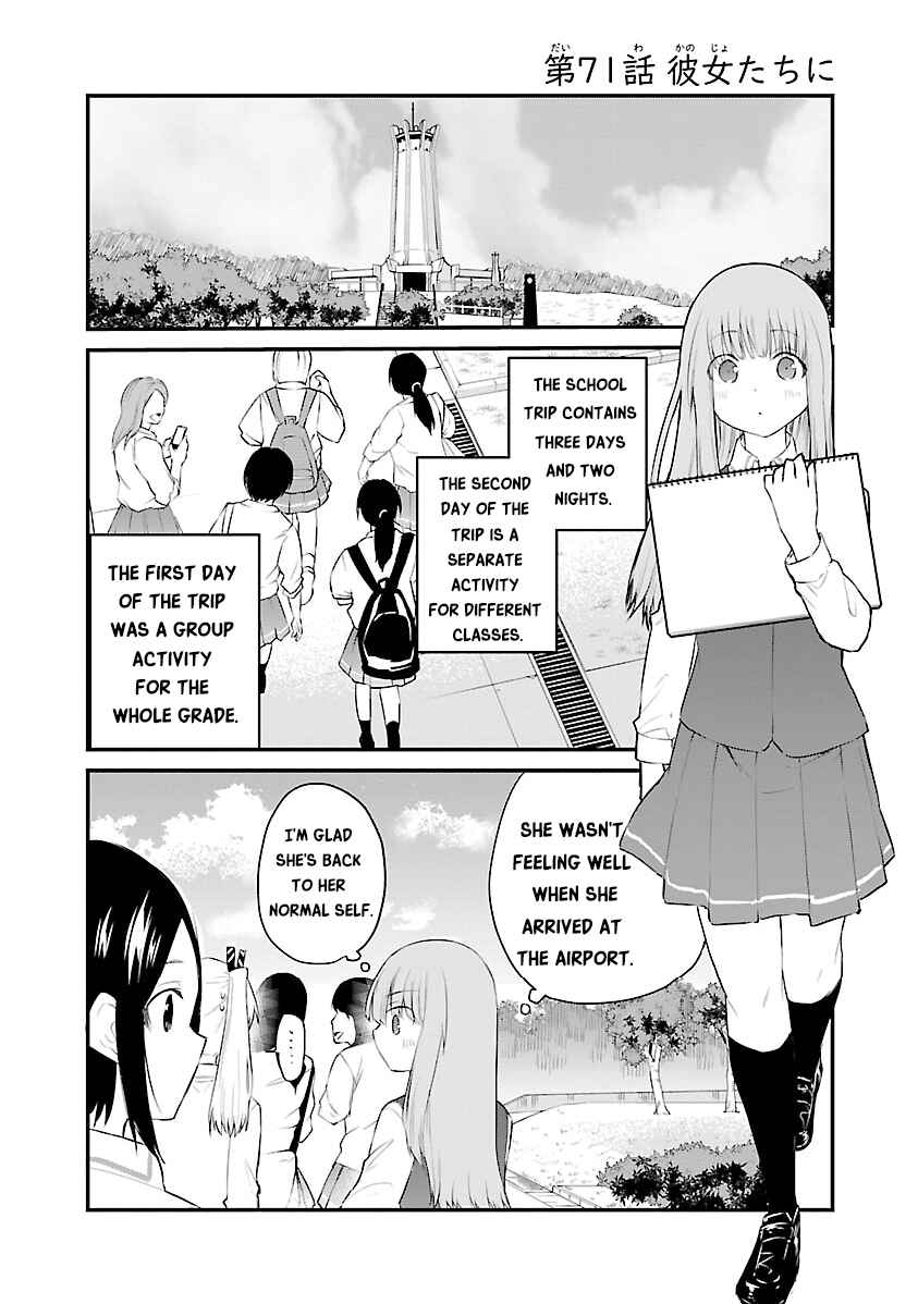 Page 2 Chapter 71 A Girl Who Cant Speak Thinks She Is Too Kind.