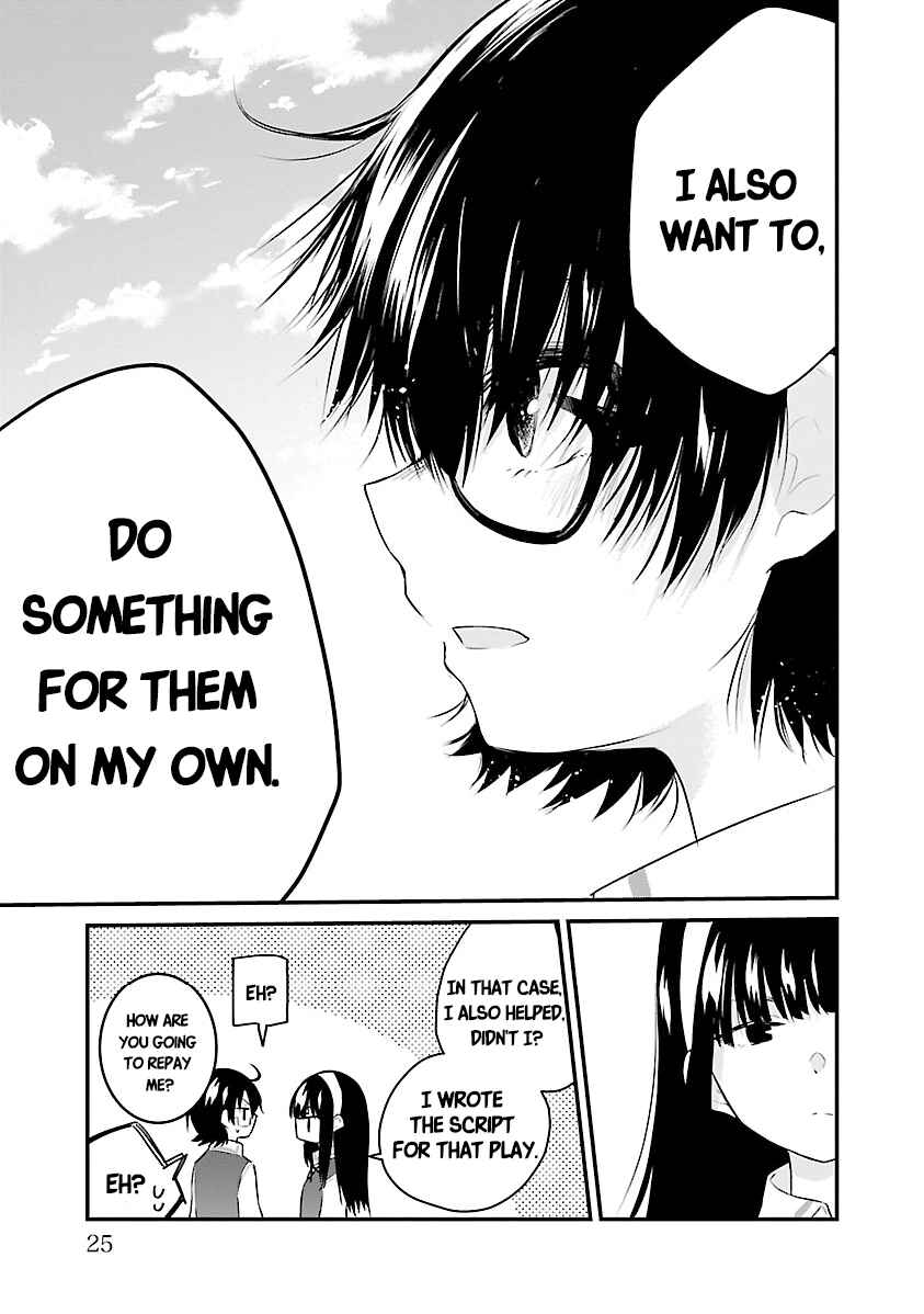 Page 7 Chapter 71 A Girl Who Cant Speak Thinks She Is Too Kind.