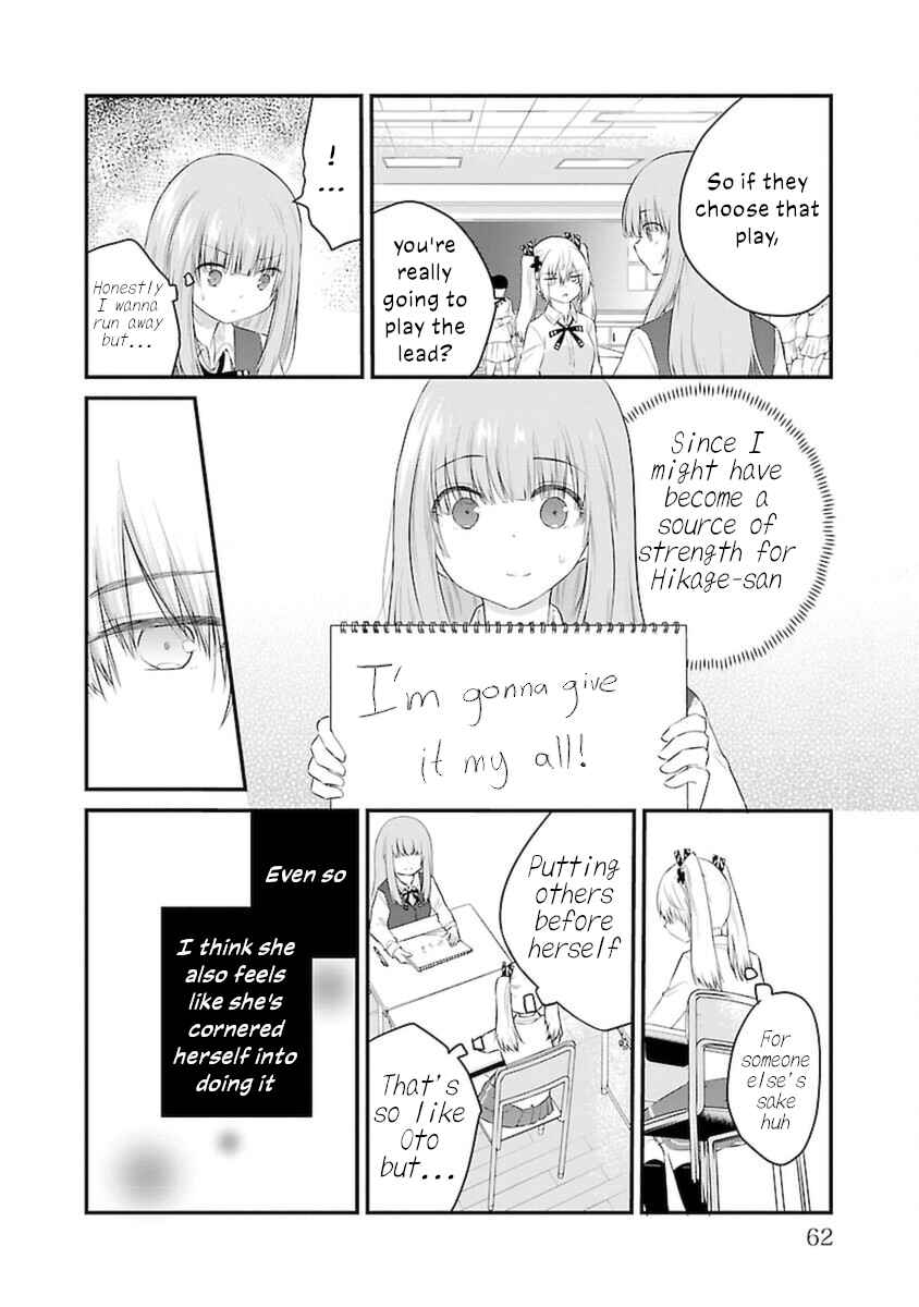 Page 4 Chapter 48 A Girl Who Cant Speak Thinks She Is Too Kind.