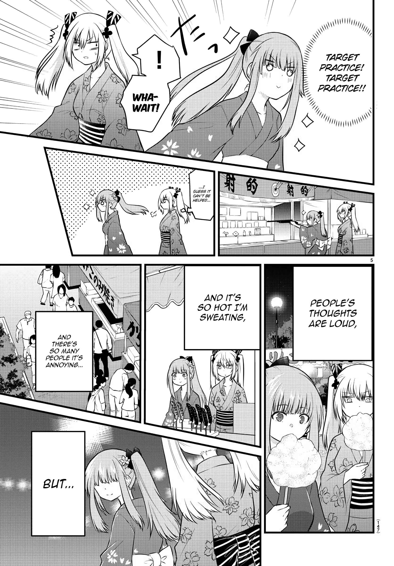 Page 5 Chapter 25 A Girl Who Cant Speak Thinks She Is Too Kind.