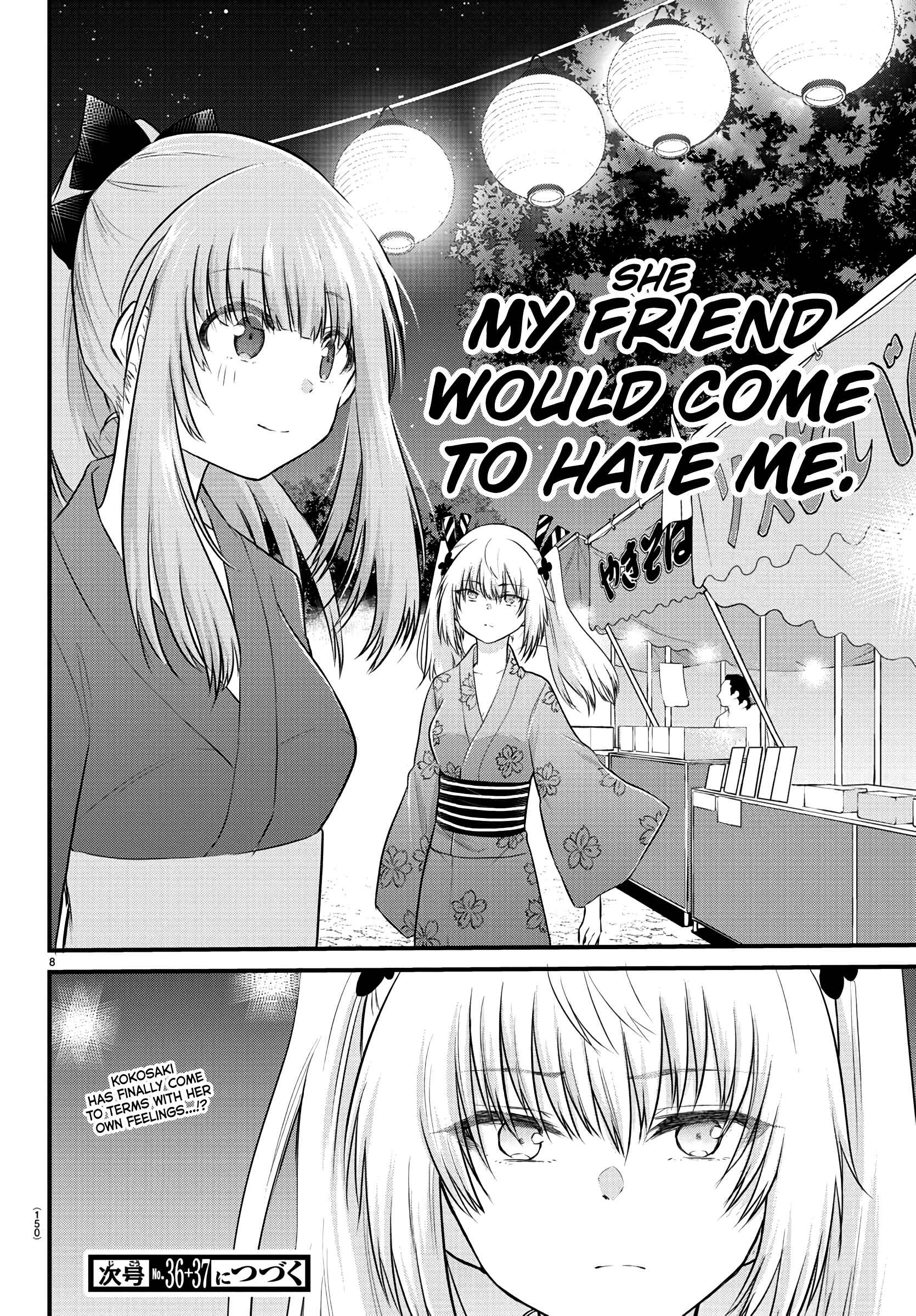 Page 8 Chapter 25 A Girl Who Cant Speak Thinks She Is Too Kind.