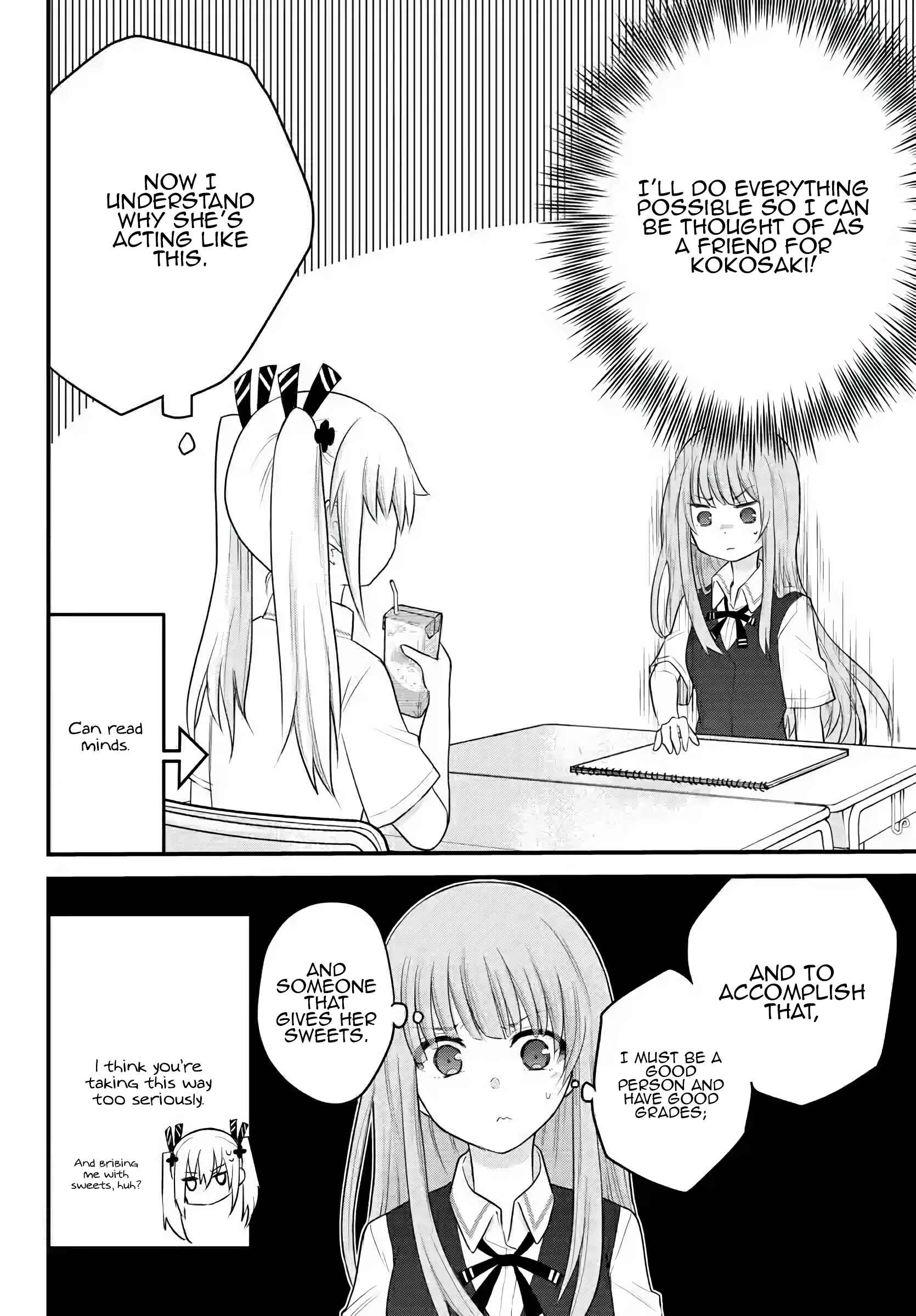 Page 4 Chapter 8 A Girl Who Cant Speak Thinks She Is Too Kind.