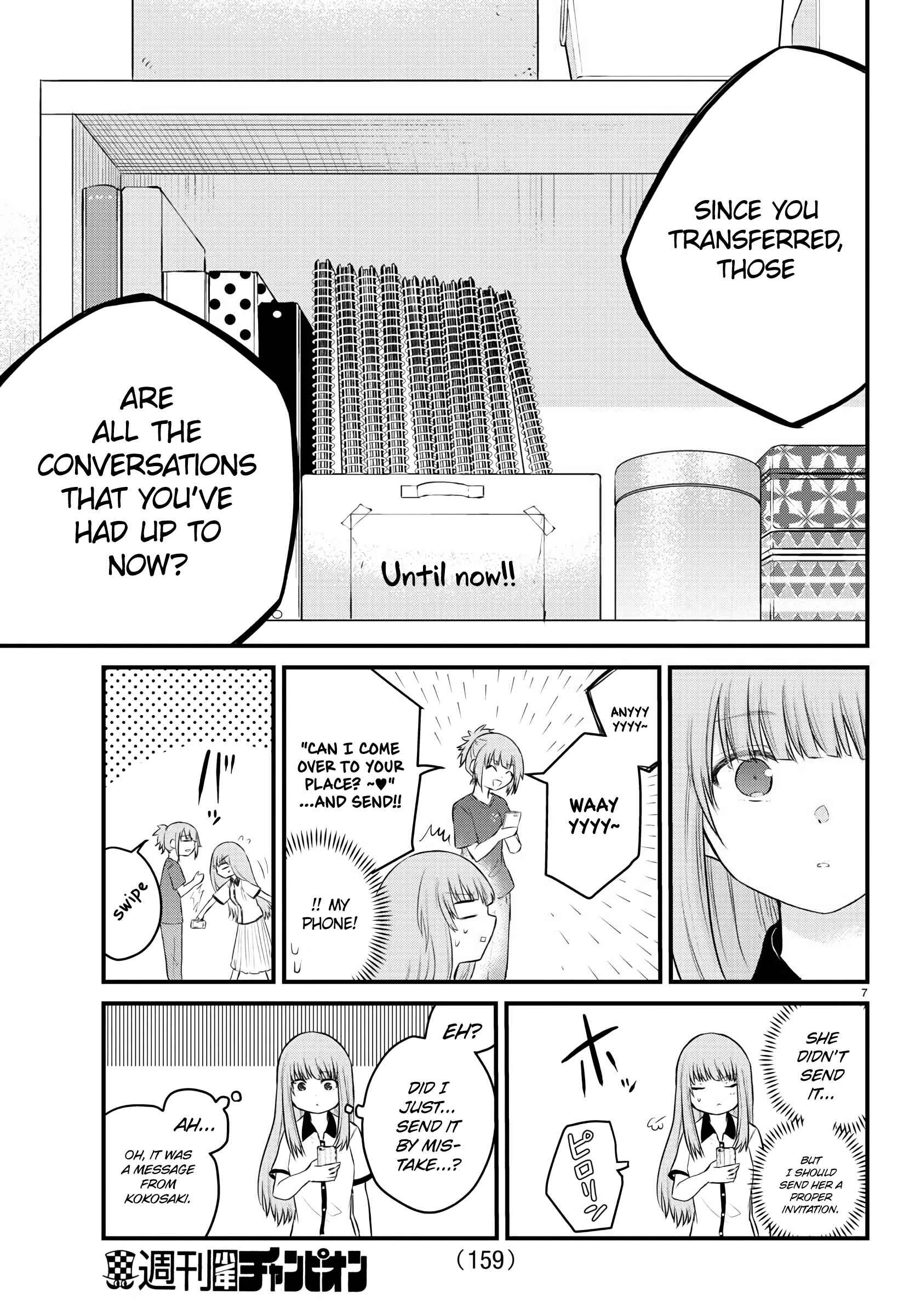 Page 7 Chapter 21 A Girl Who Cant Speak Thinks She Is Too Kind.