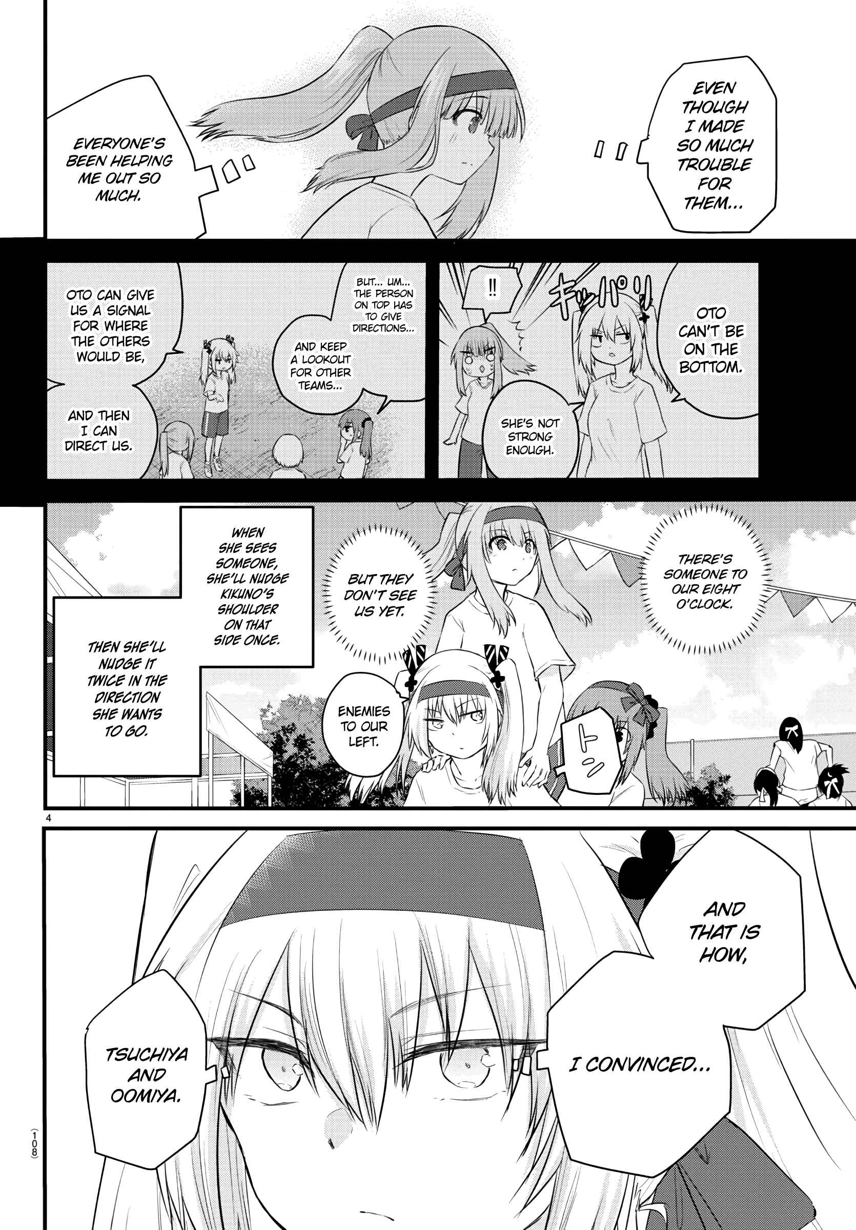 Page 4 Chapter 36 A Girl Who Cant Speak Thinks She Is Too Kind.