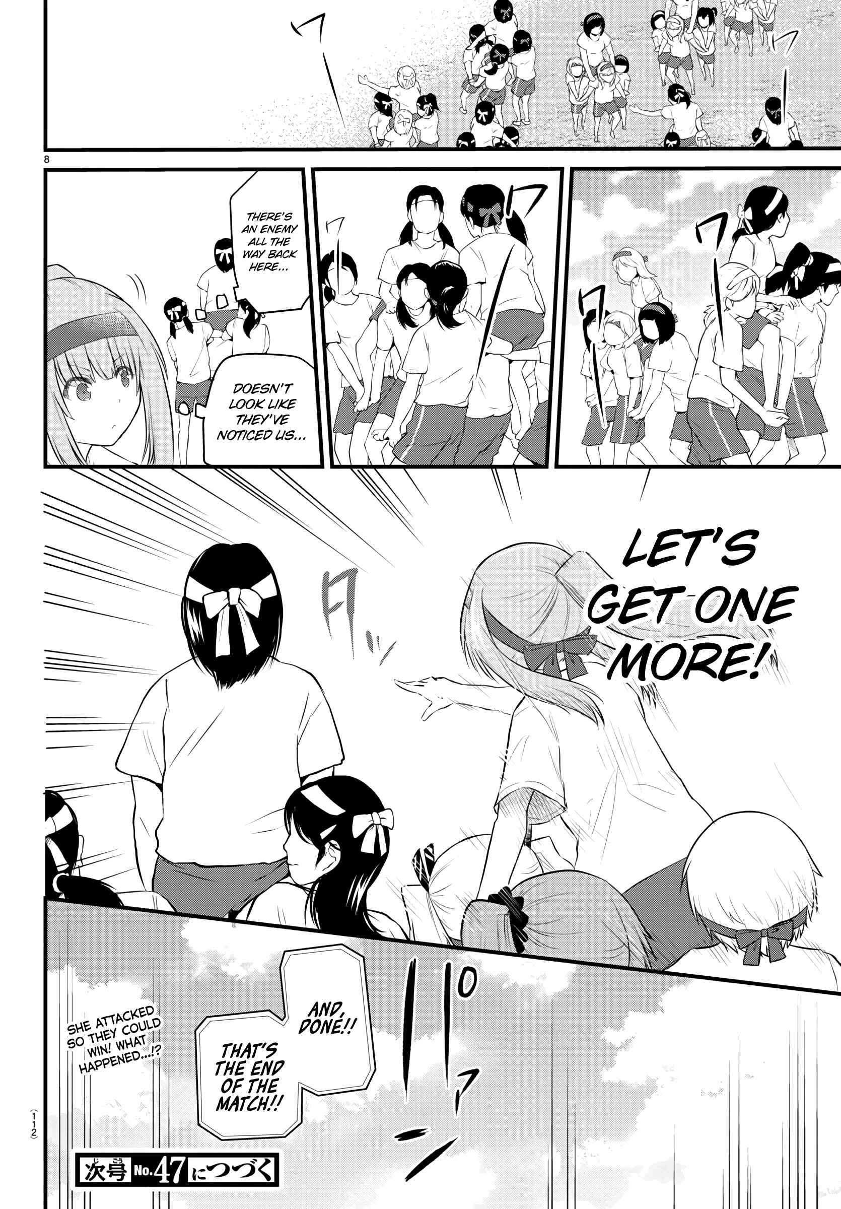 Page 8 Chapter 36 A Girl Who Cant Speak Thinks She Is Too Kind.