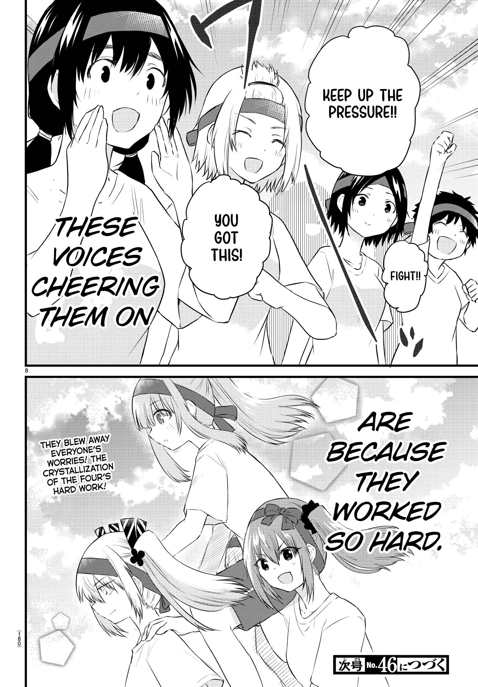 Page 7 Chapter 35 A Girl Who Cant Speak Thinks She Is Too Kind.