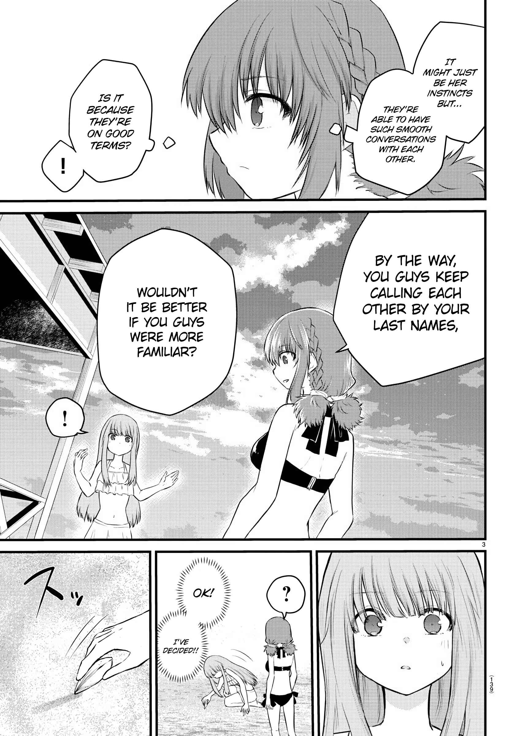 Page 3 Chapter 20 A Girl Who Cant Speak Thinks She Is Too Kind.