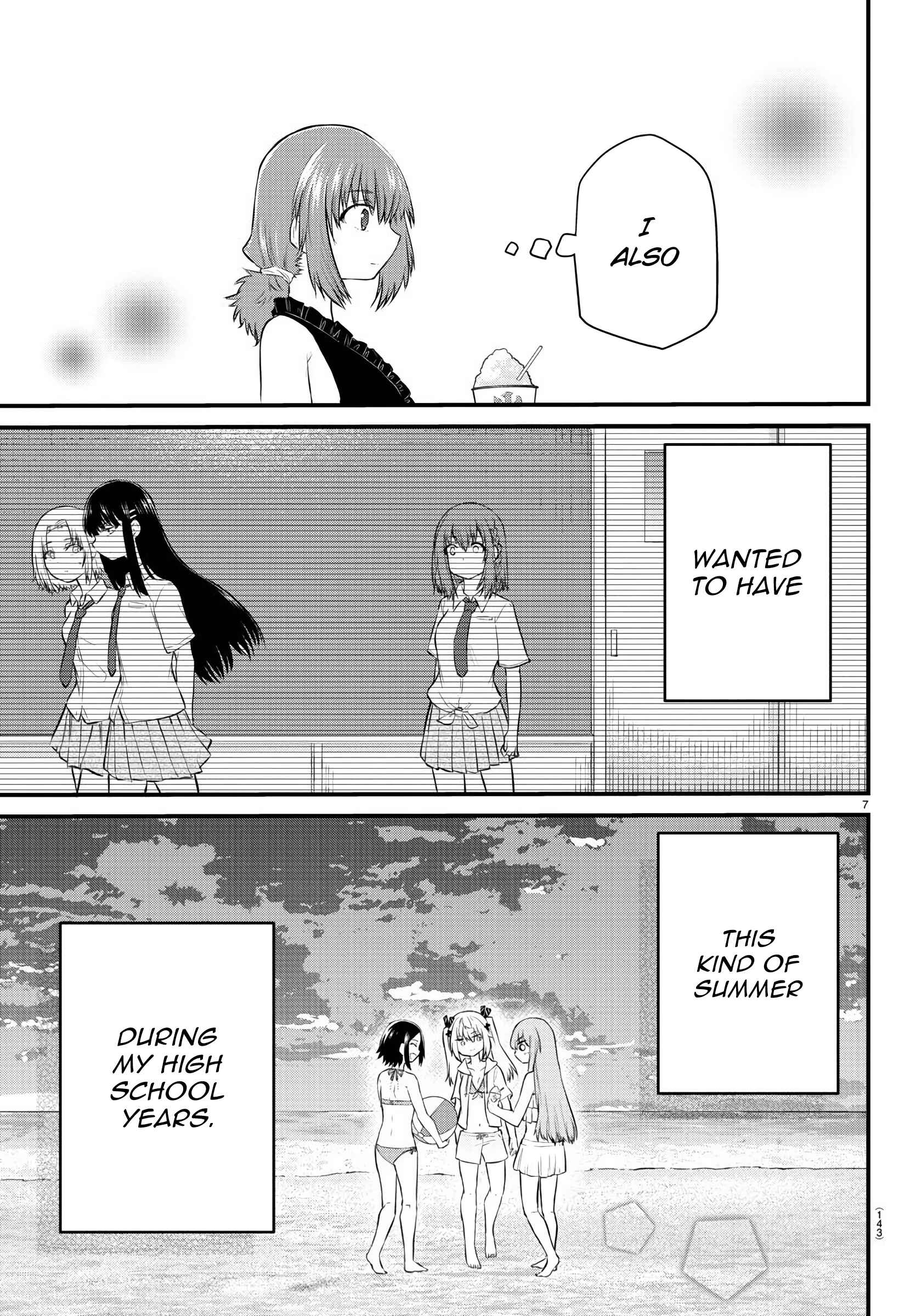 Page 7 Chapter 20 A Girl Who Cant Speak Thinks She Is Too Kind.