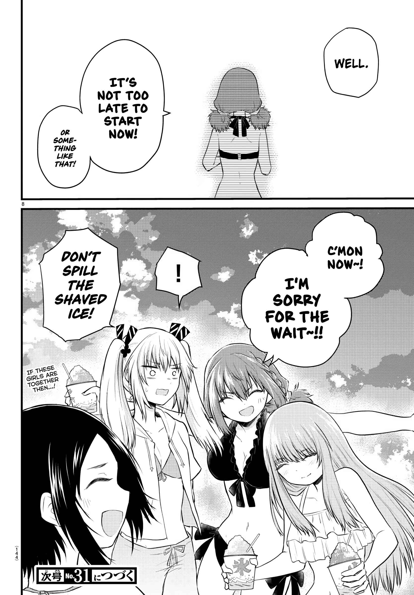 Page 8 Chapter 20 A Girl Who Cant Speak Thinks She Is Too Kind.