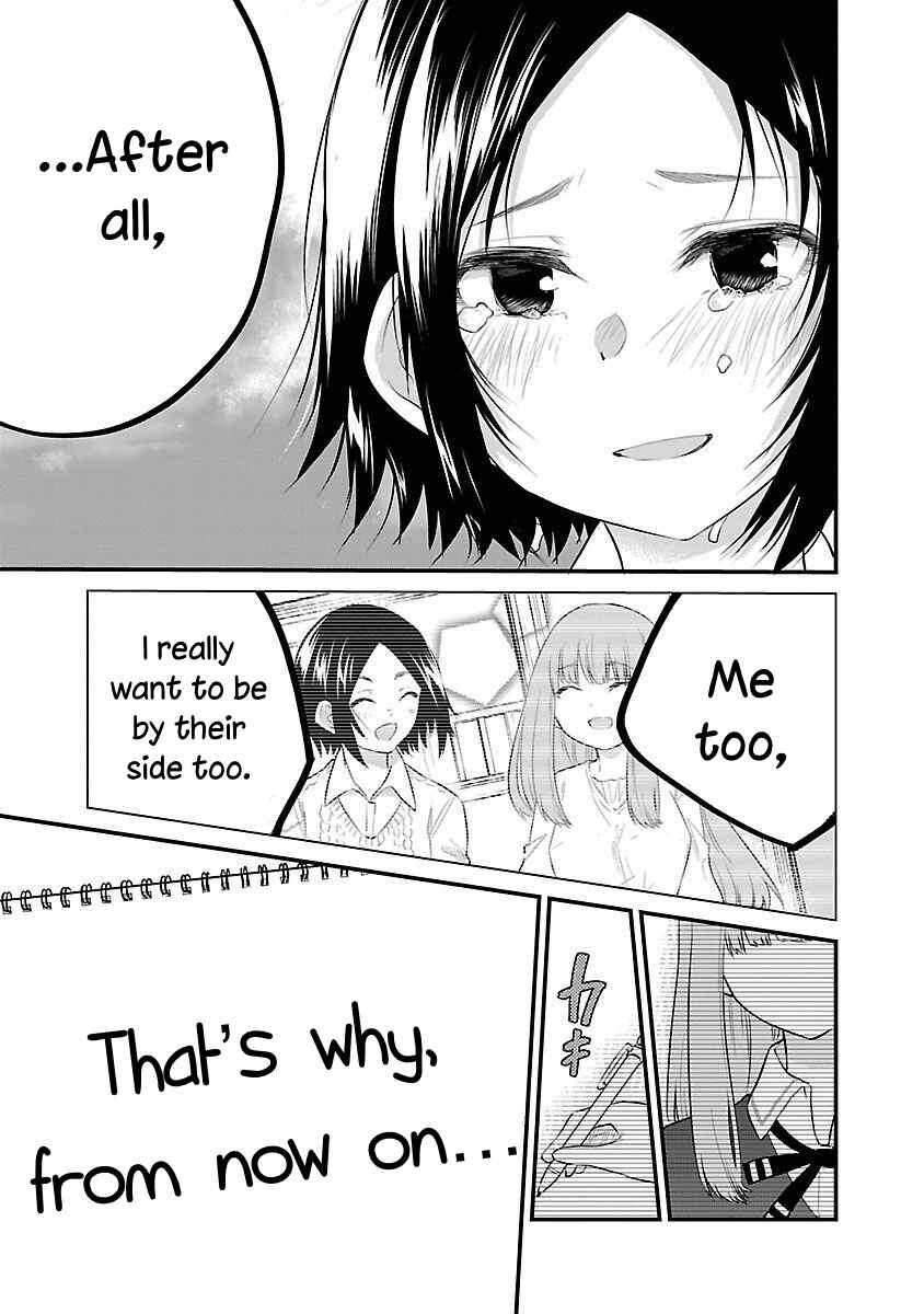 Page 2 Chapter 80 A Girl Who Cant Speak Thinks She Is Too Kind.
