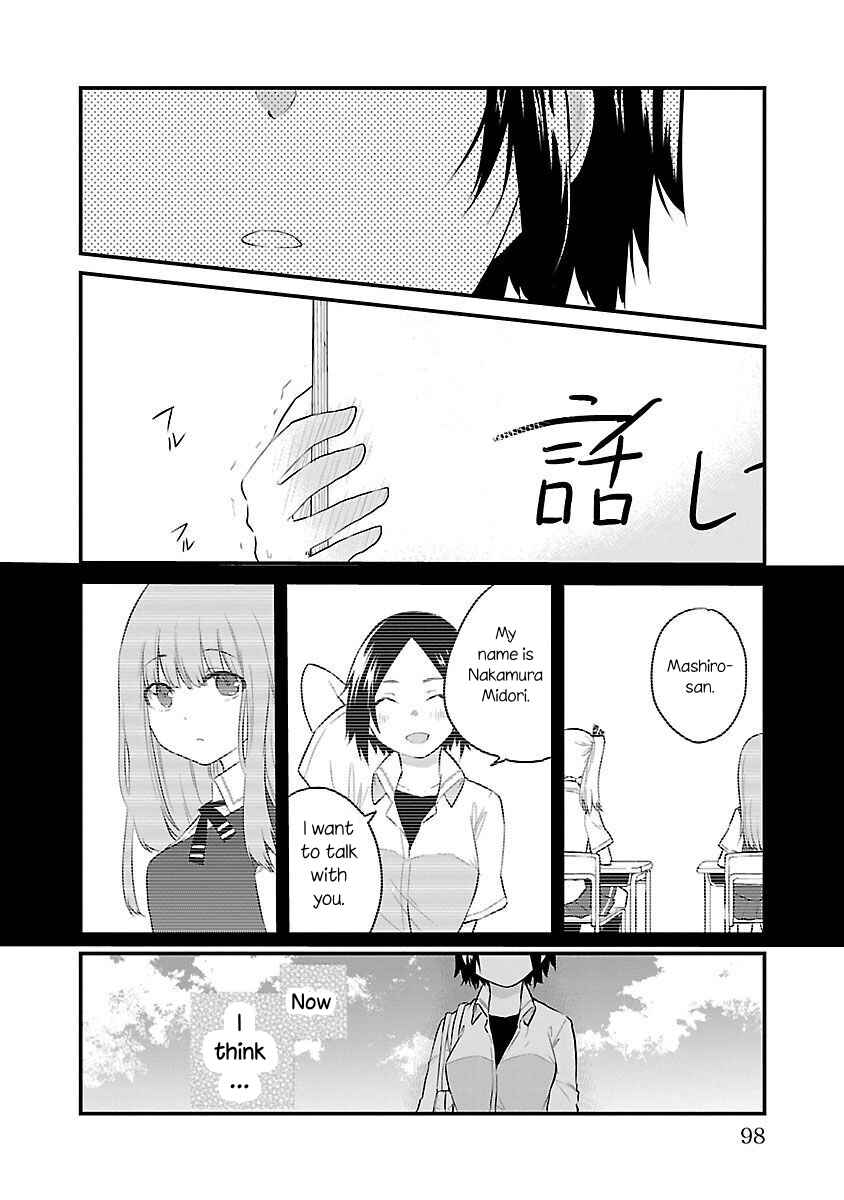 Page 5 Chapter 80 A Girl Who Cant Speak Thinks She Is Too Kind.