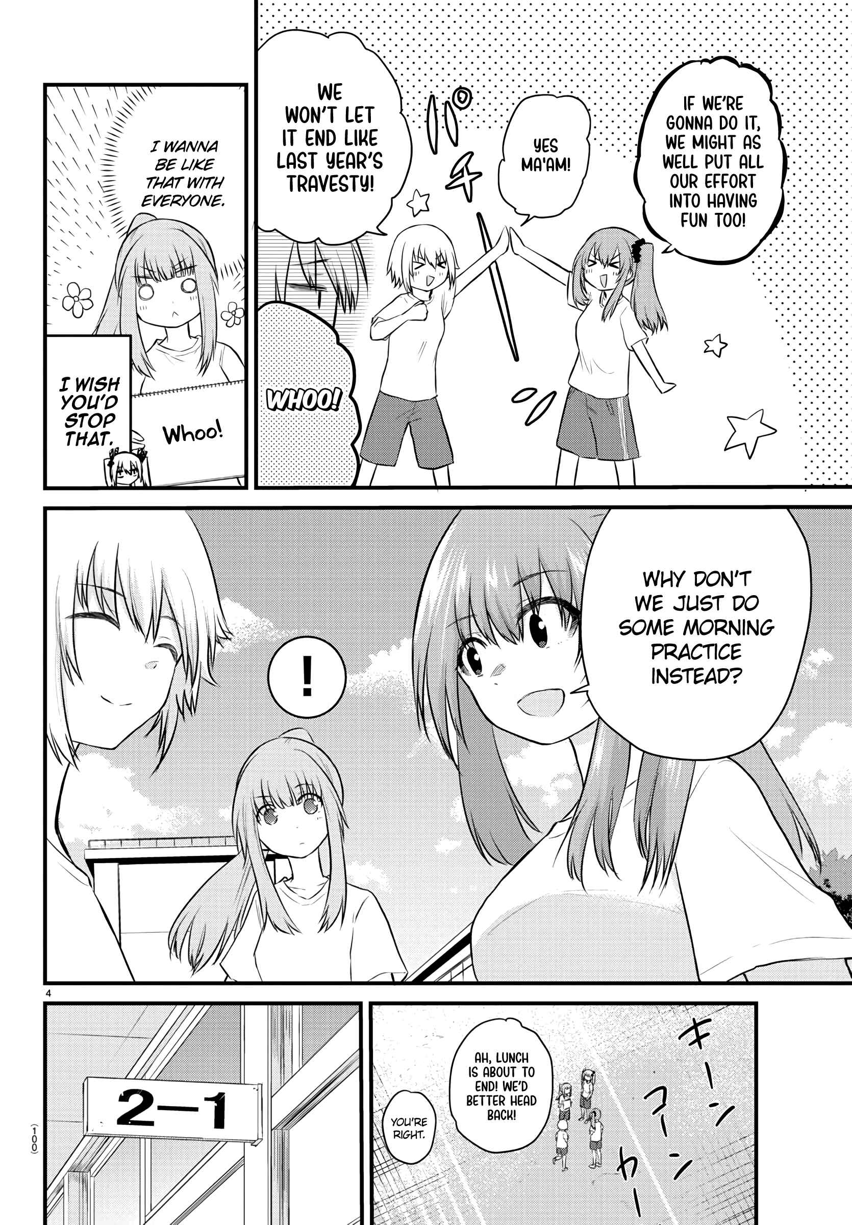 Page 4 Chapter 30 A Girl Who Cant Speak Thinks She Is Too Kind.