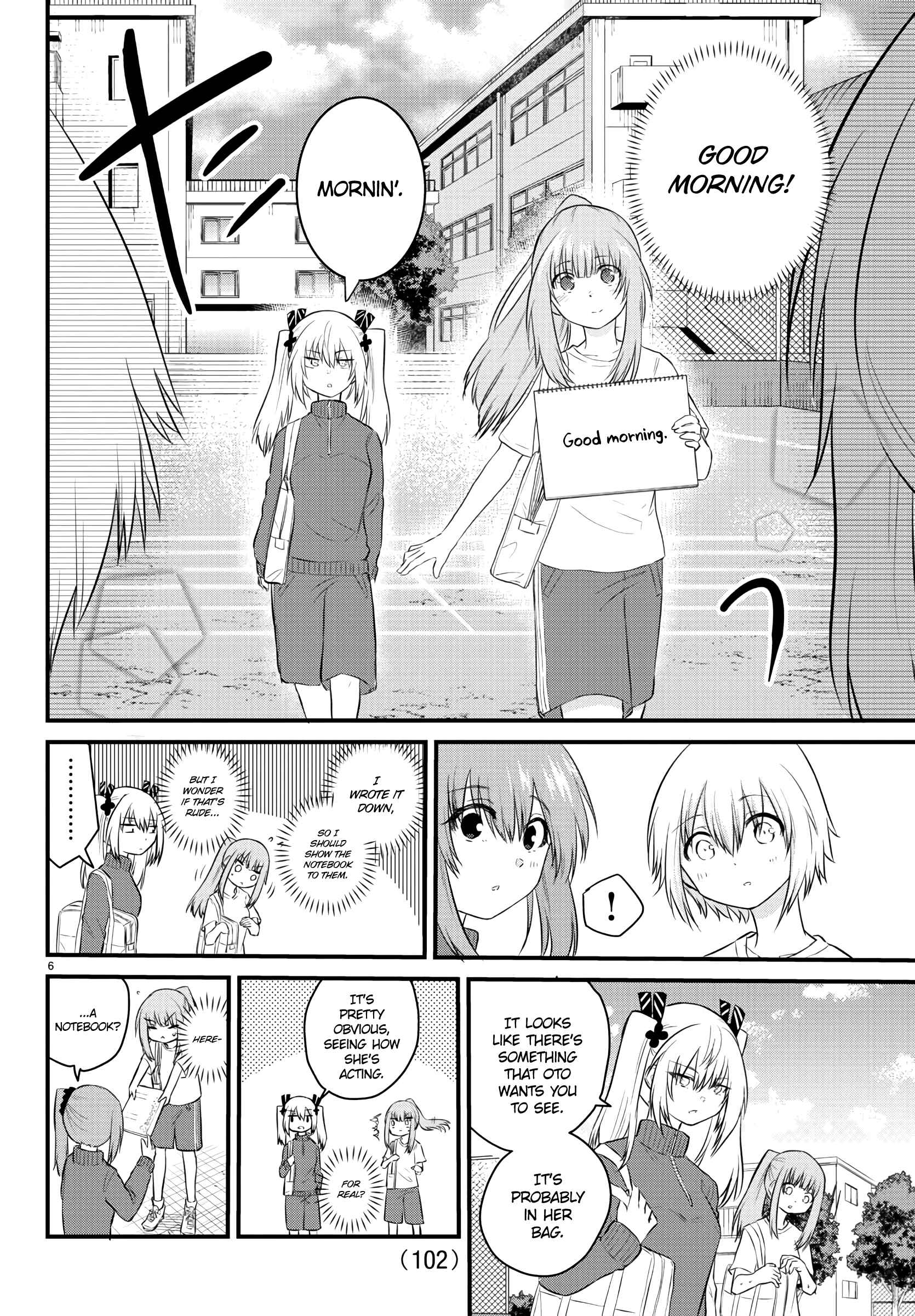 Page 6 Chapter 30 A Girl Who Cant Speak Thinks She Is Too Kind.