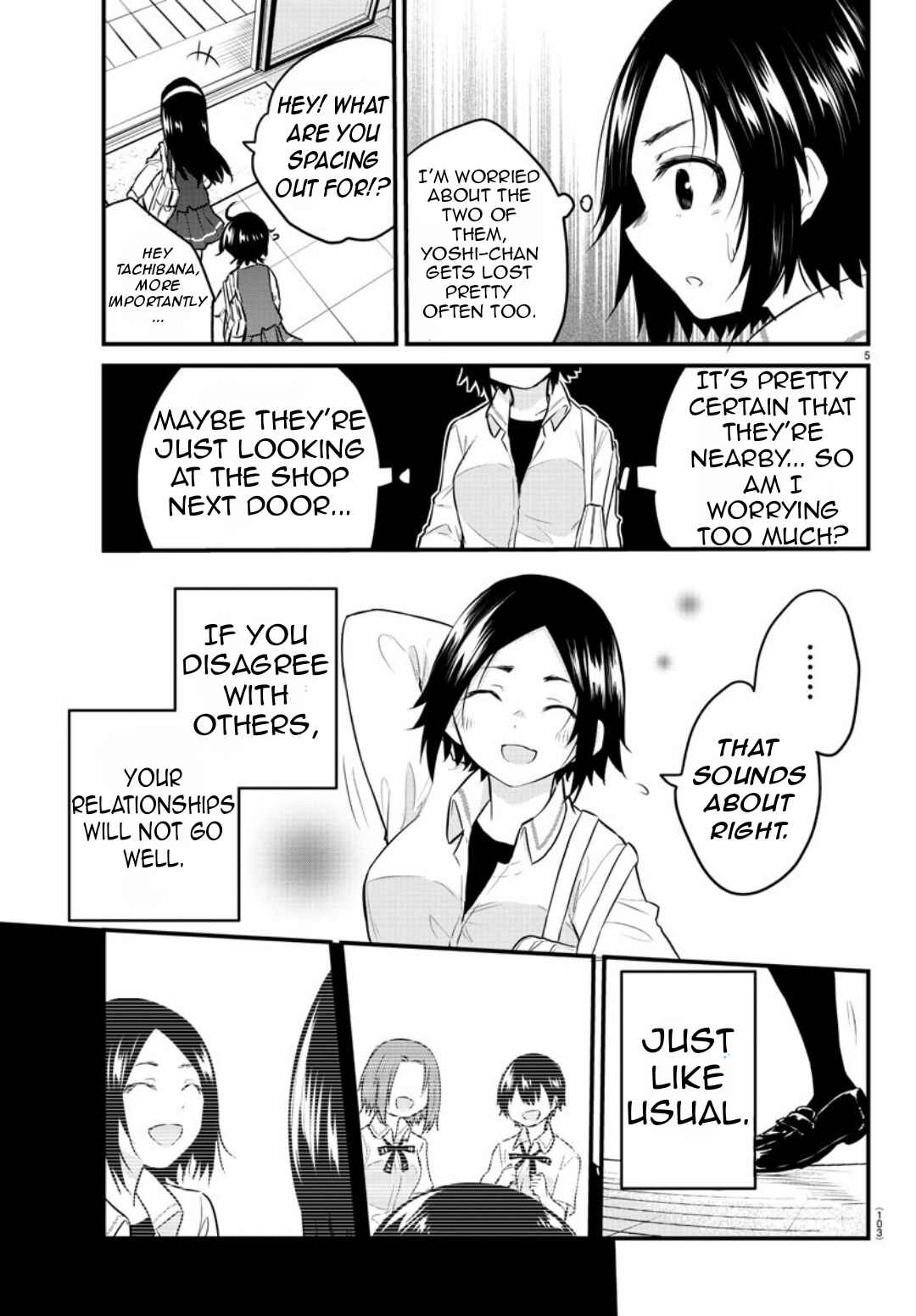 Page 8 Chapter 77 A Girl Who Cant Speak Thinks She Is Too Kind.