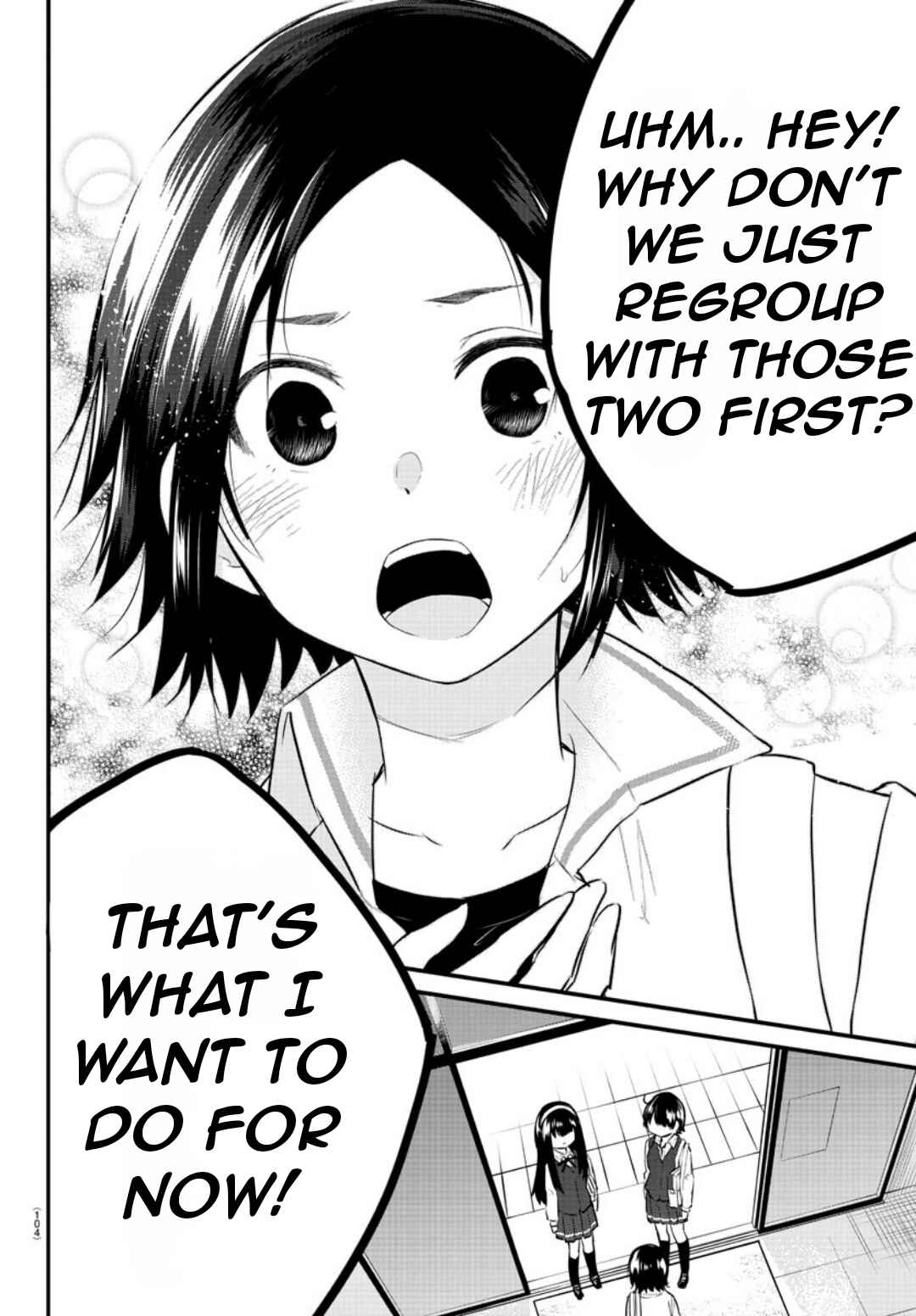 Page 9 Chapter 77 A Girl Who Cant Speak Thinks She Is Too Kind.