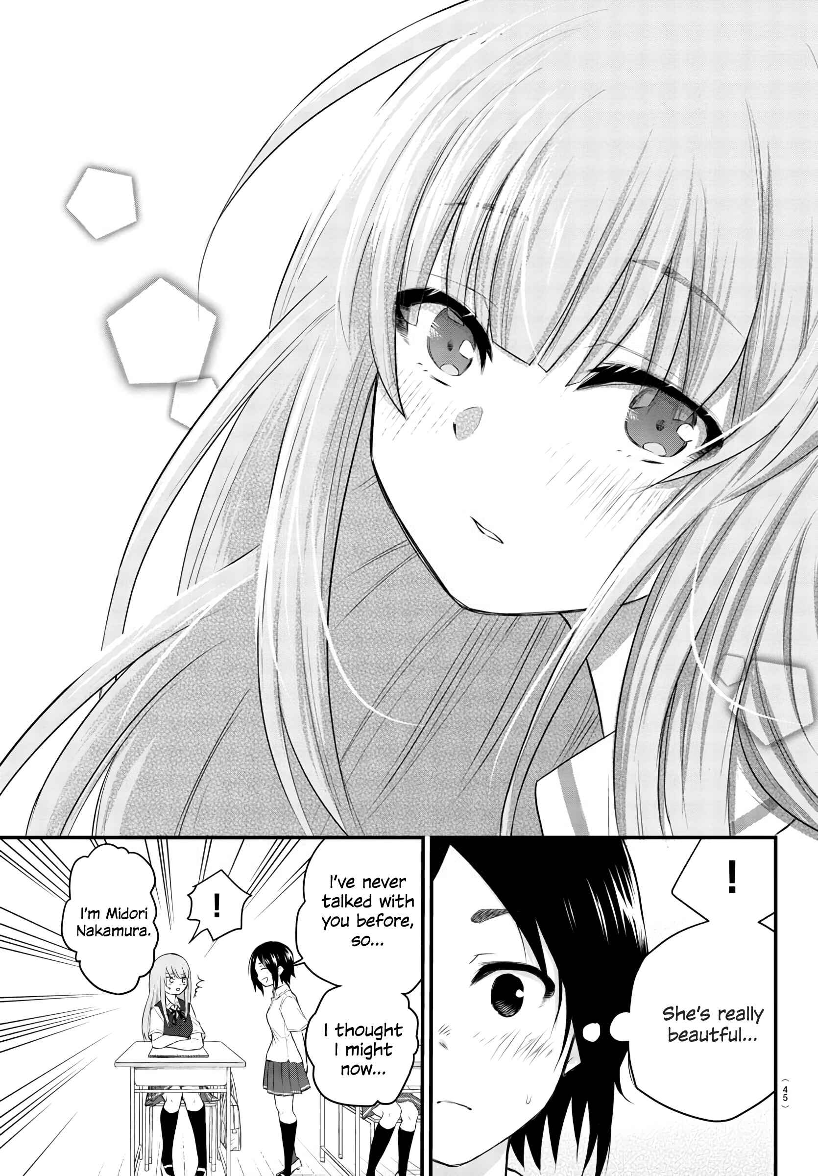 Page 5 Chapter 4 A Girl Who Cant Speak Thinks She Is Too Kind.