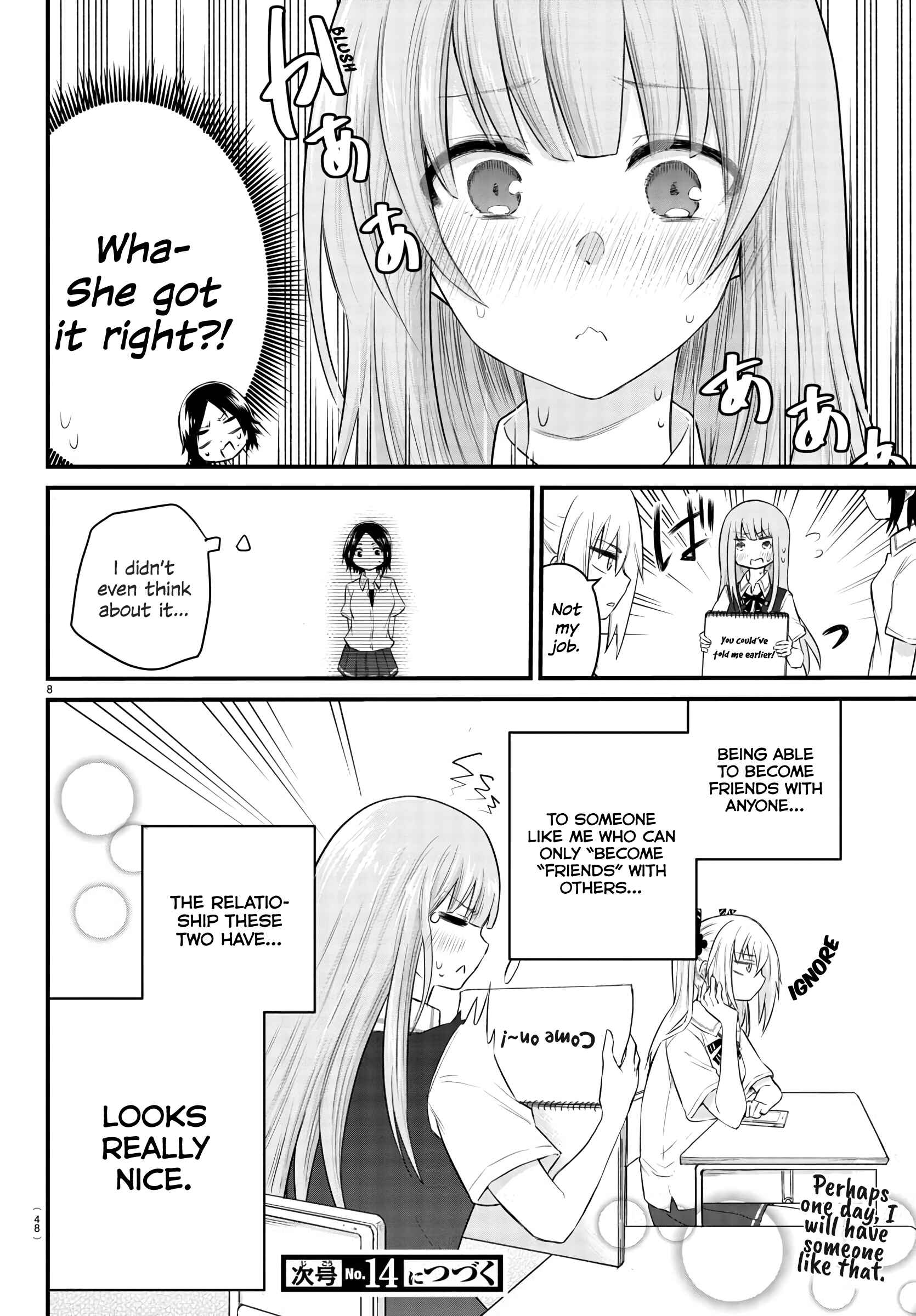 Page 8 Chapter 4 A Girl Who Cant Speak Thinks She Is Too Kind.