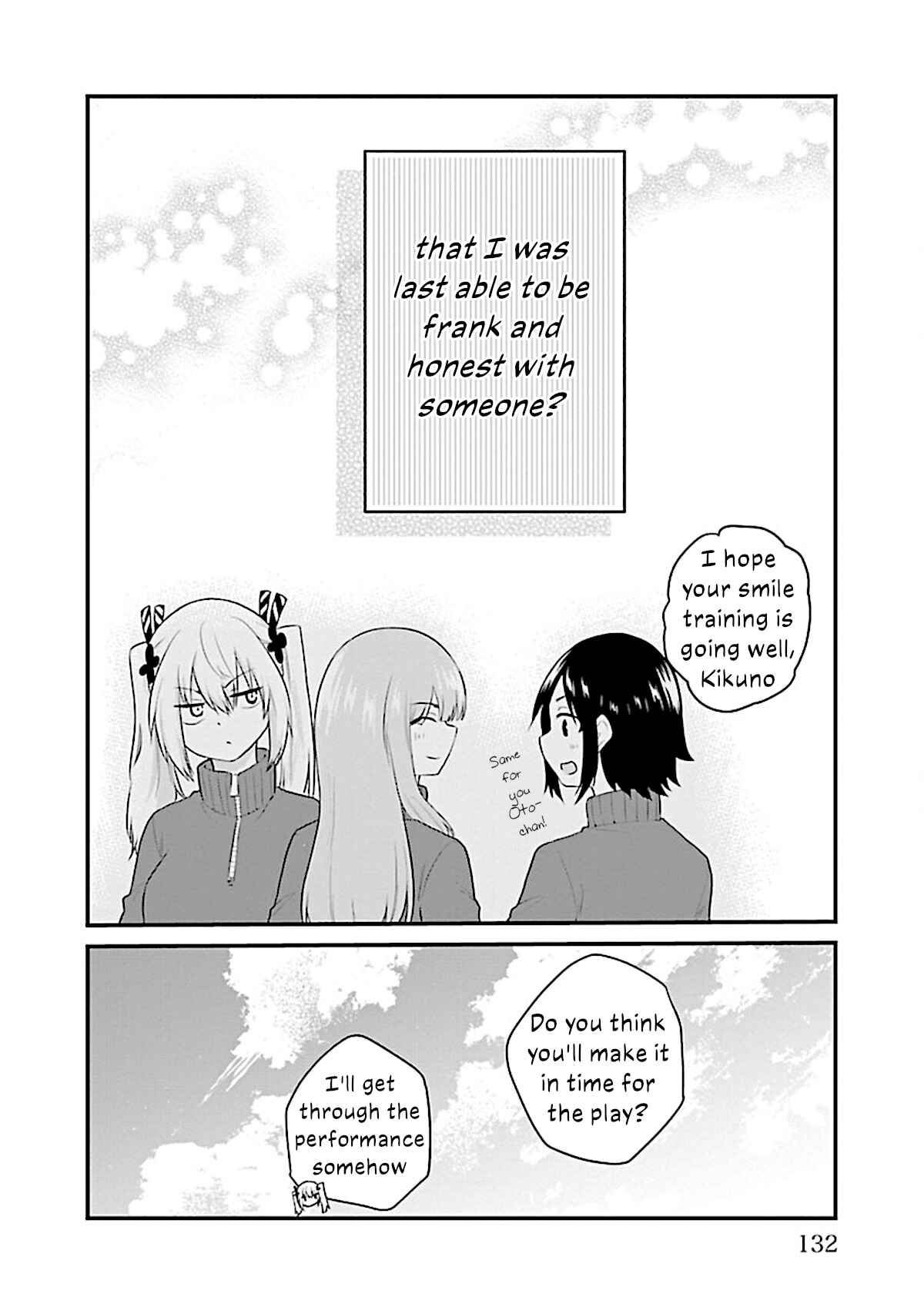 Page 16 Chapter 54.5 A Girl Who Cant Speak Thinks She Is Too Kind.