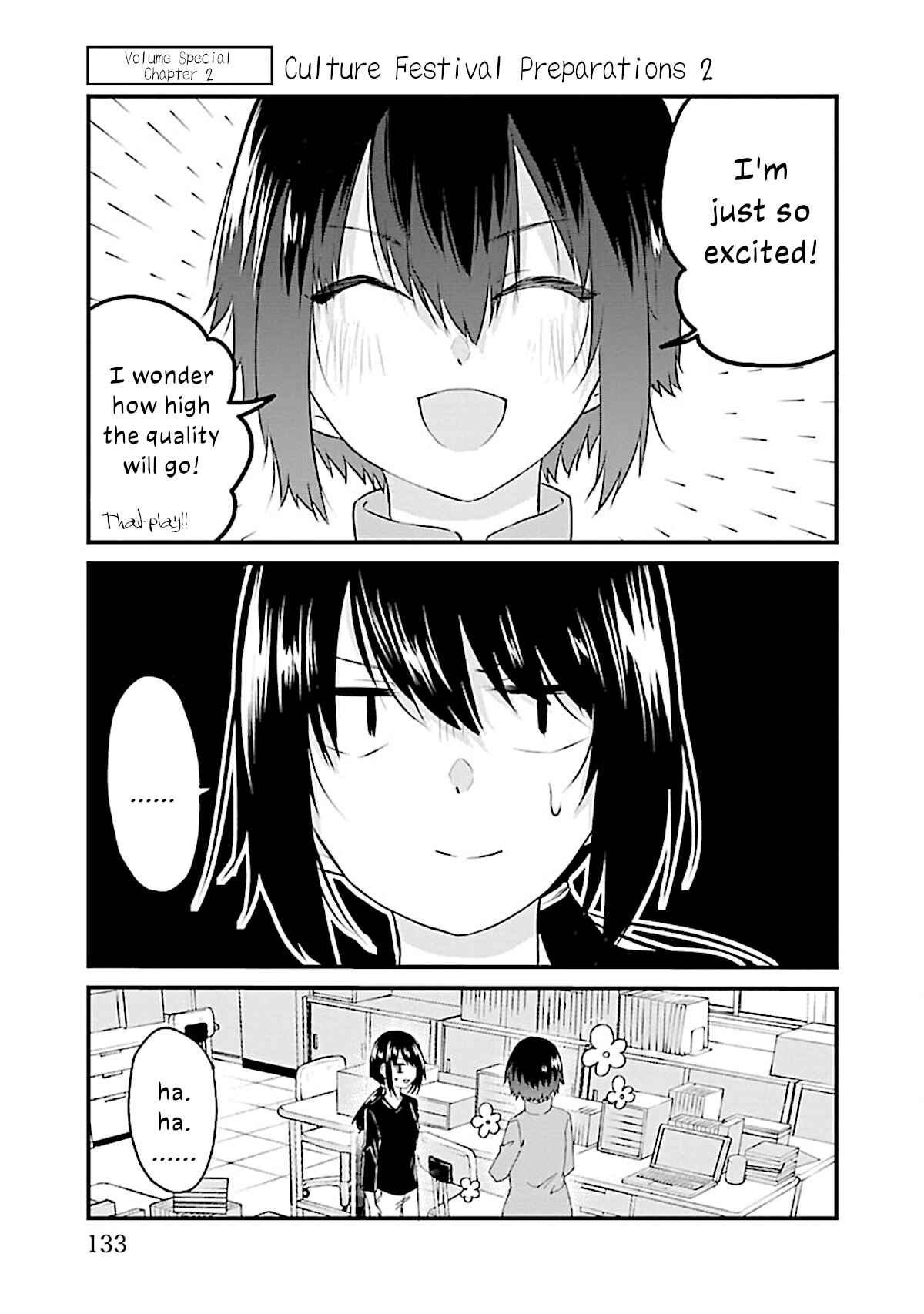Page 17 Chapter 54.5 A Girl Who Cant Speak Thinks She Is Too Kind.