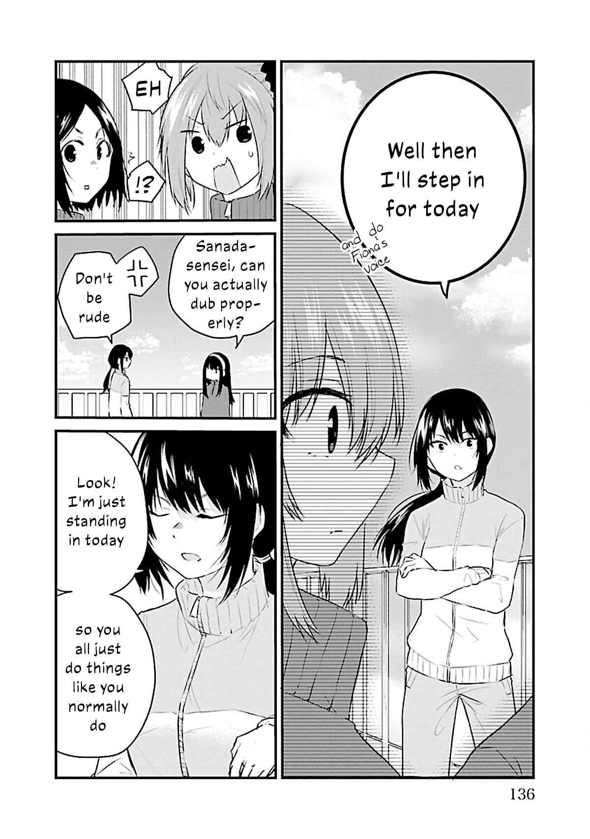 Page 20 Chapter 54.5 A Girl Who Cant Speak Thinks She Is Too Kind.