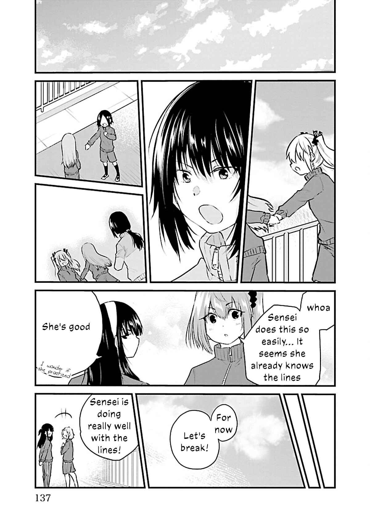Page 21 Chapter 54.5 A Girl Who Cant Speak Thinks She Is Too Kind.