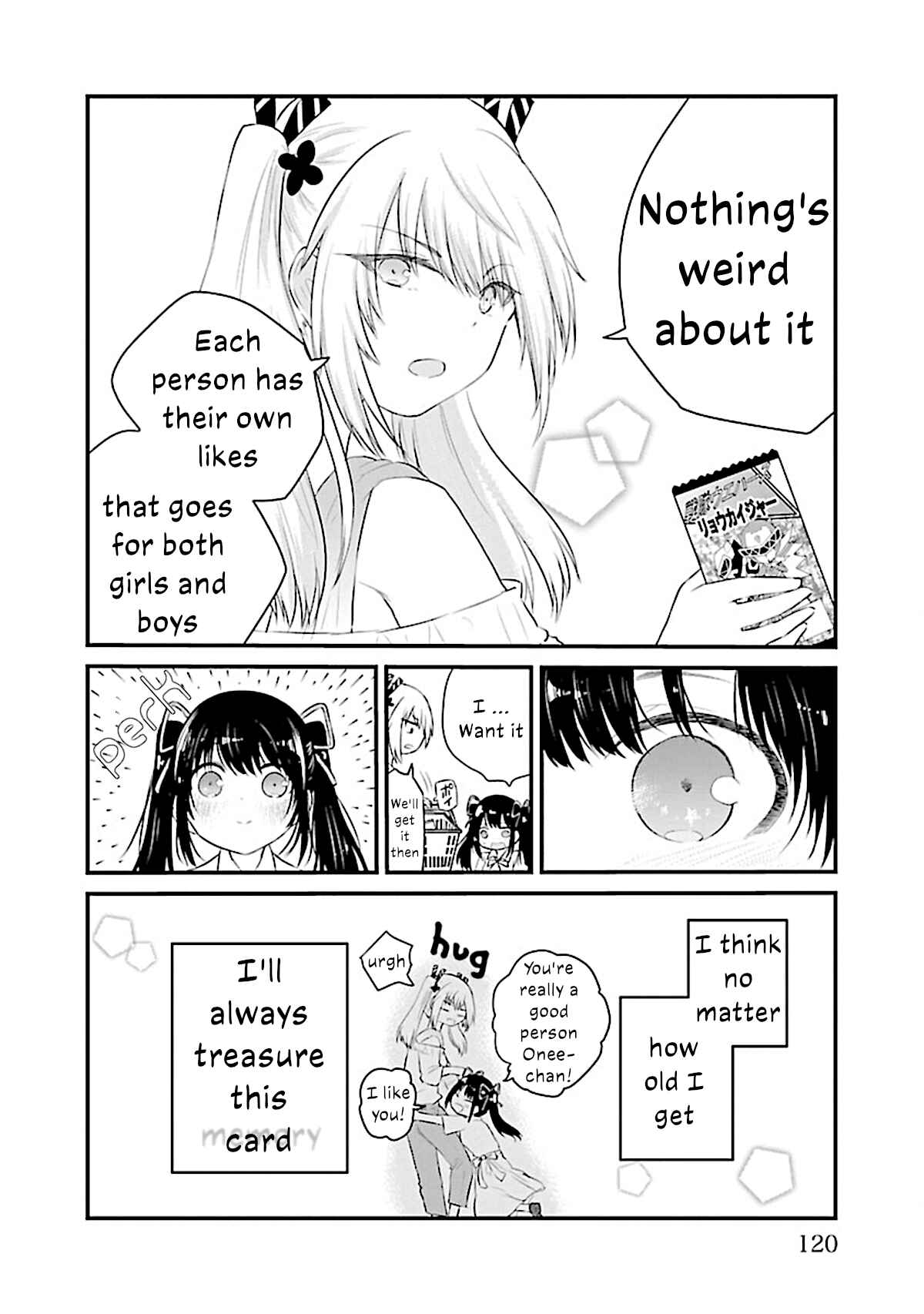 Page 4 Chapter 54.5 A Girl Who Cant Speak Thinks She Is Too Kind.