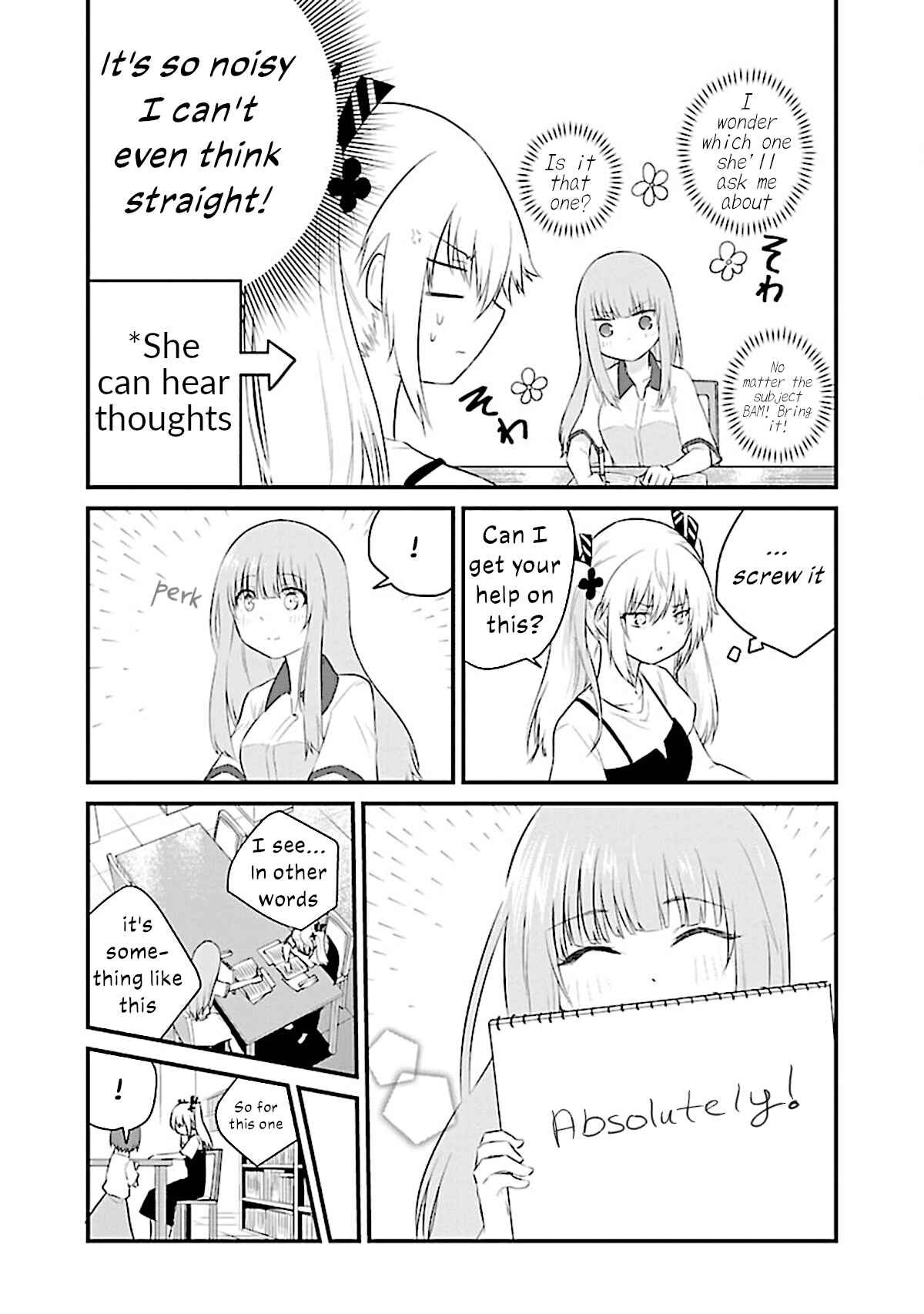 Page 6 Chapter 54.5 A Girl Who Cant Speak Thinks She Is Too Kind.