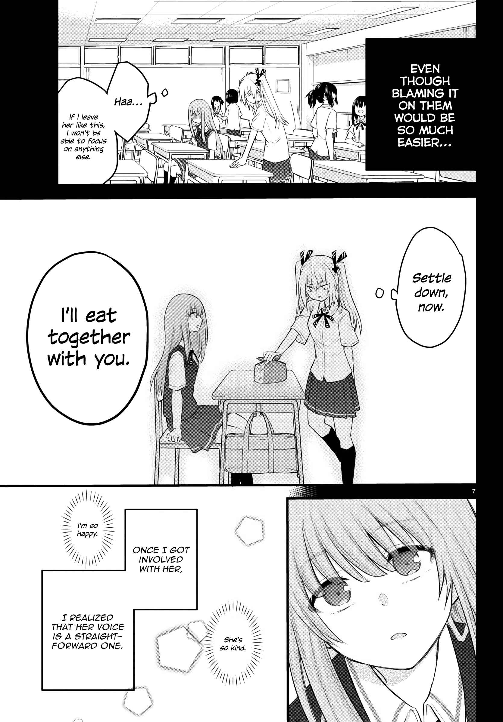 Page 7 Chapter 6 A Girl Who Cant Speak Thinks She Is Too Kind.