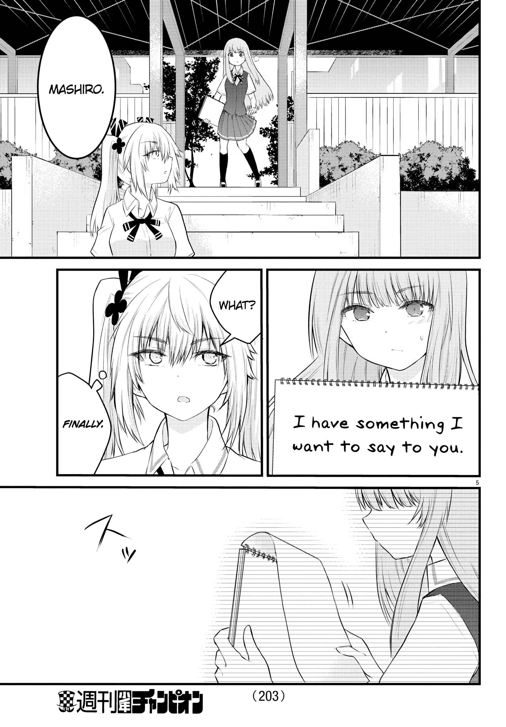 Page 5 Chapter 17 A Girl Who Cant Speak Thinks She Is Too Kind.