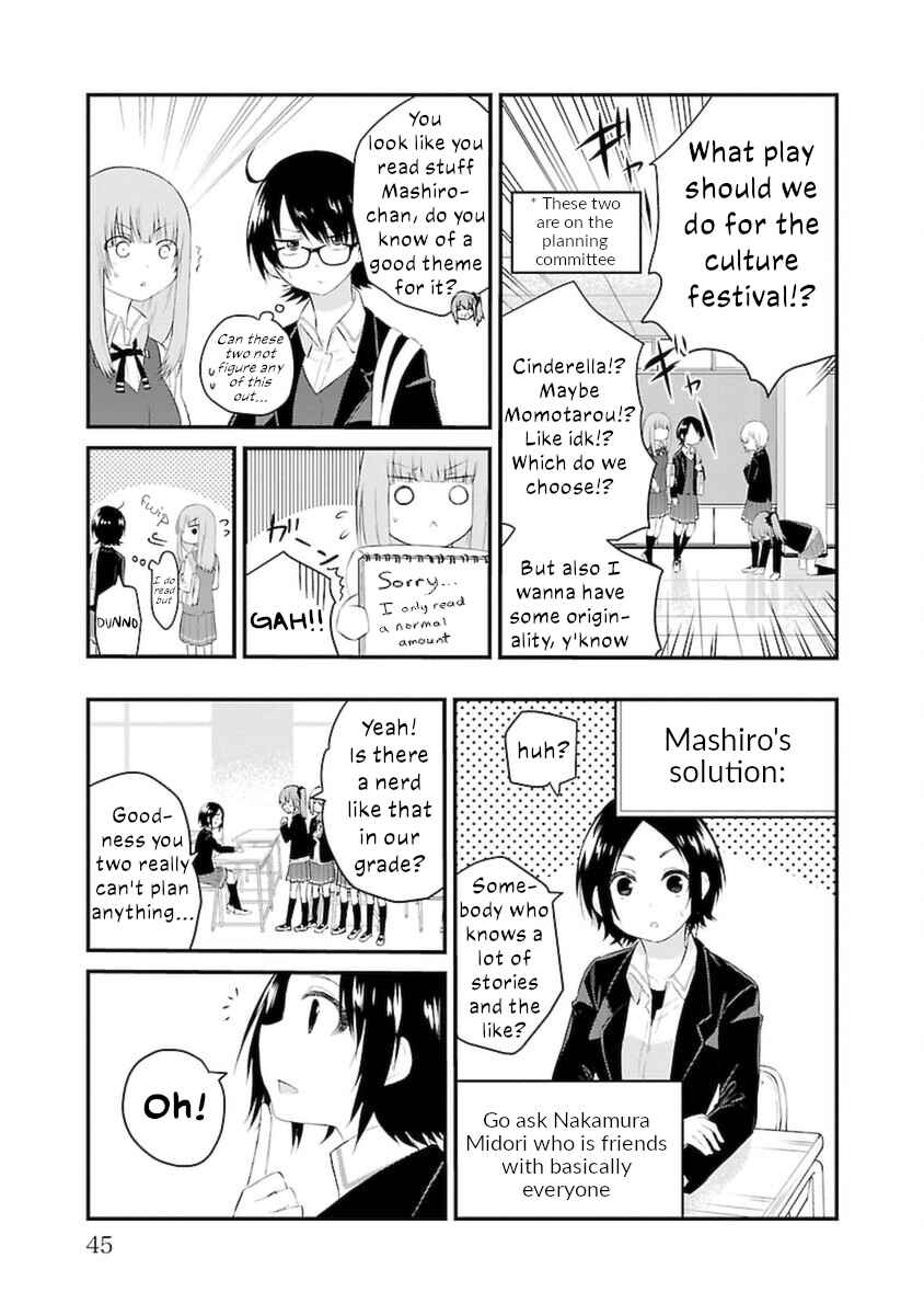 Page 3 Chapter 46 A Girl Who Cant Speak Thinks She Is Too Kind.