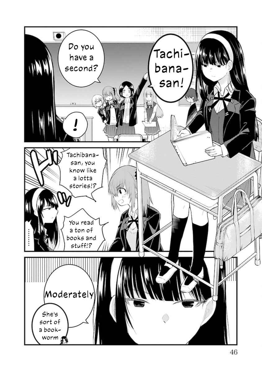 Page 4 Chapter 46 A Girl Who Cant Speak Thinks She Is Too Kind.