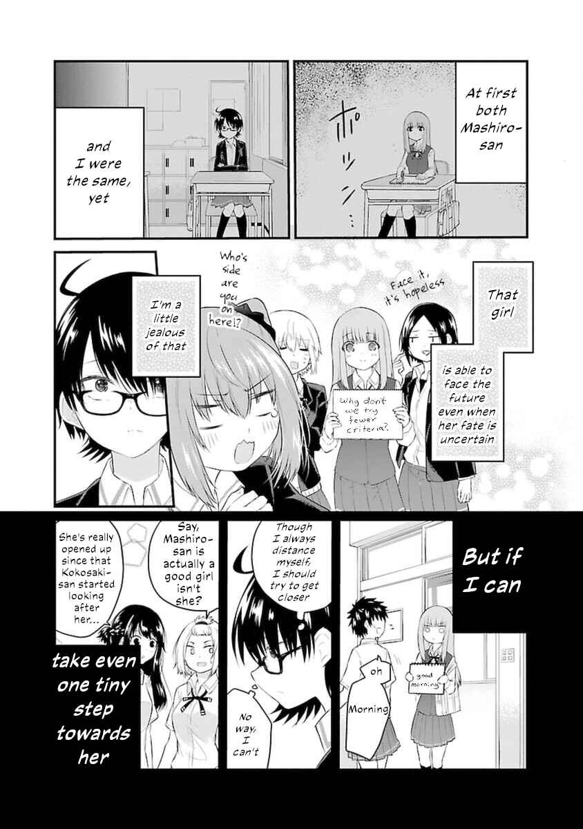 Page 6 Chapter 46 A Girl Who Cant Speak Thinks She Is Too Kind.