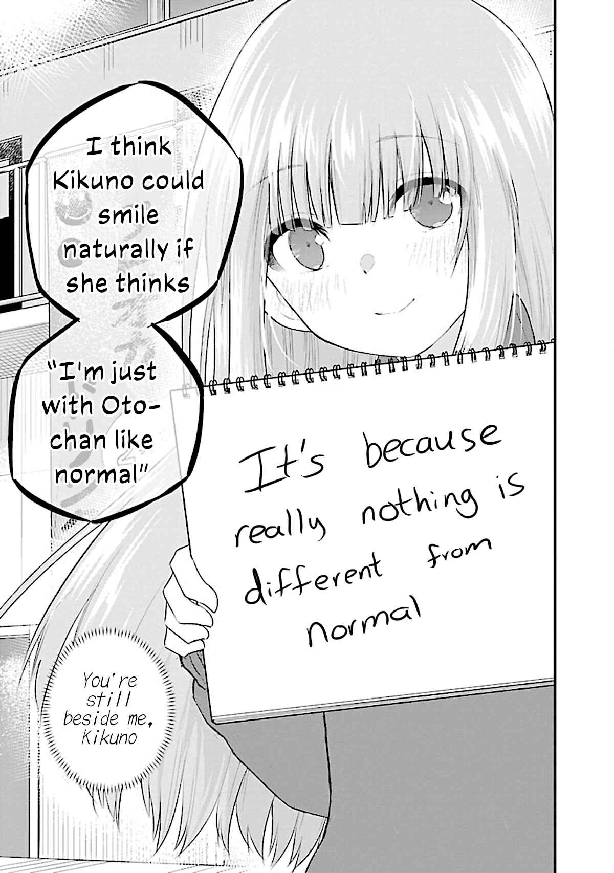 Page 5 Chapter 52 A Girl Who Cant Speak Thinks She Is Too Kind.