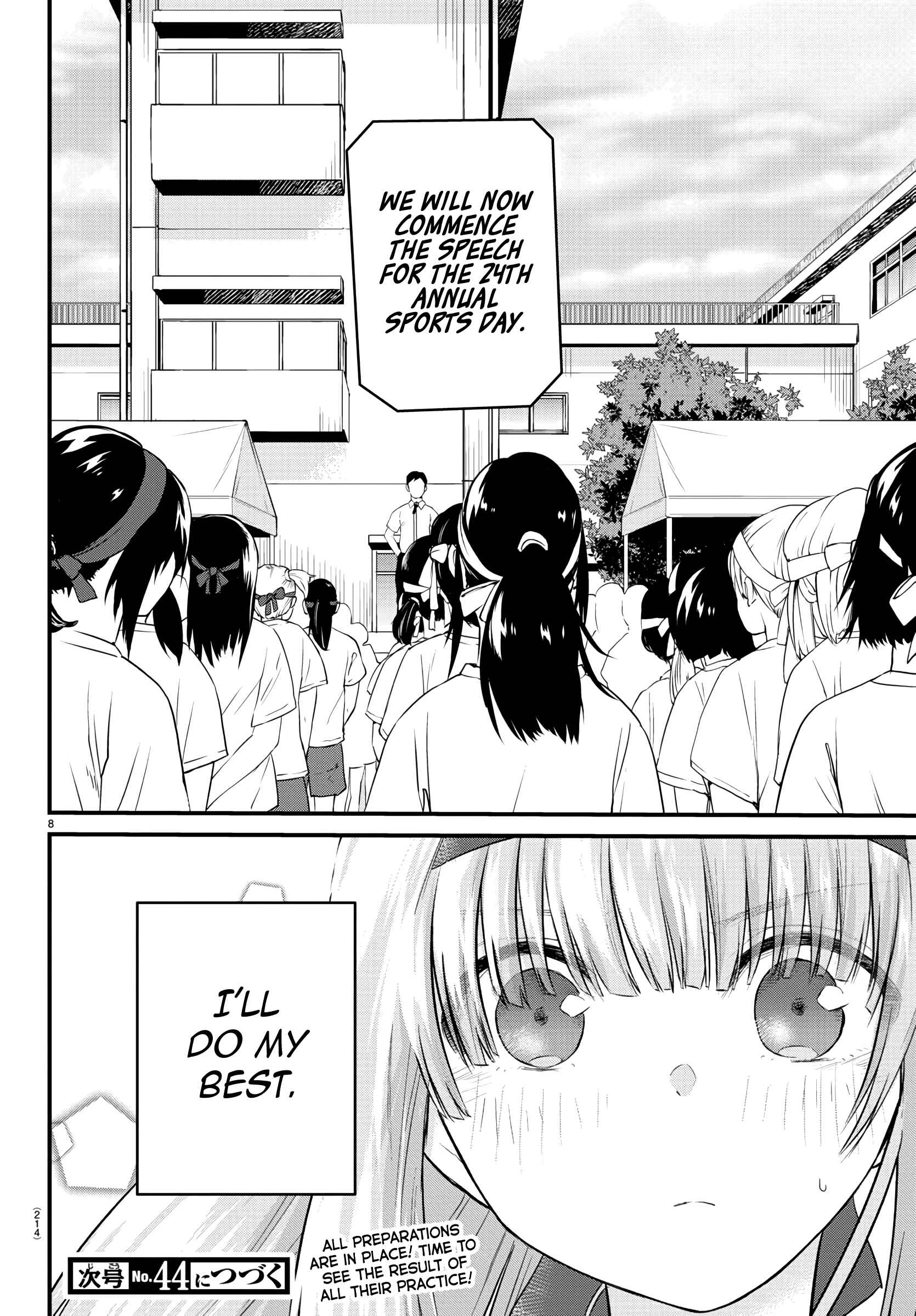 Page 8 Chapter 33 A Girl Who Cant Speak Thinks She Is Too Kind.