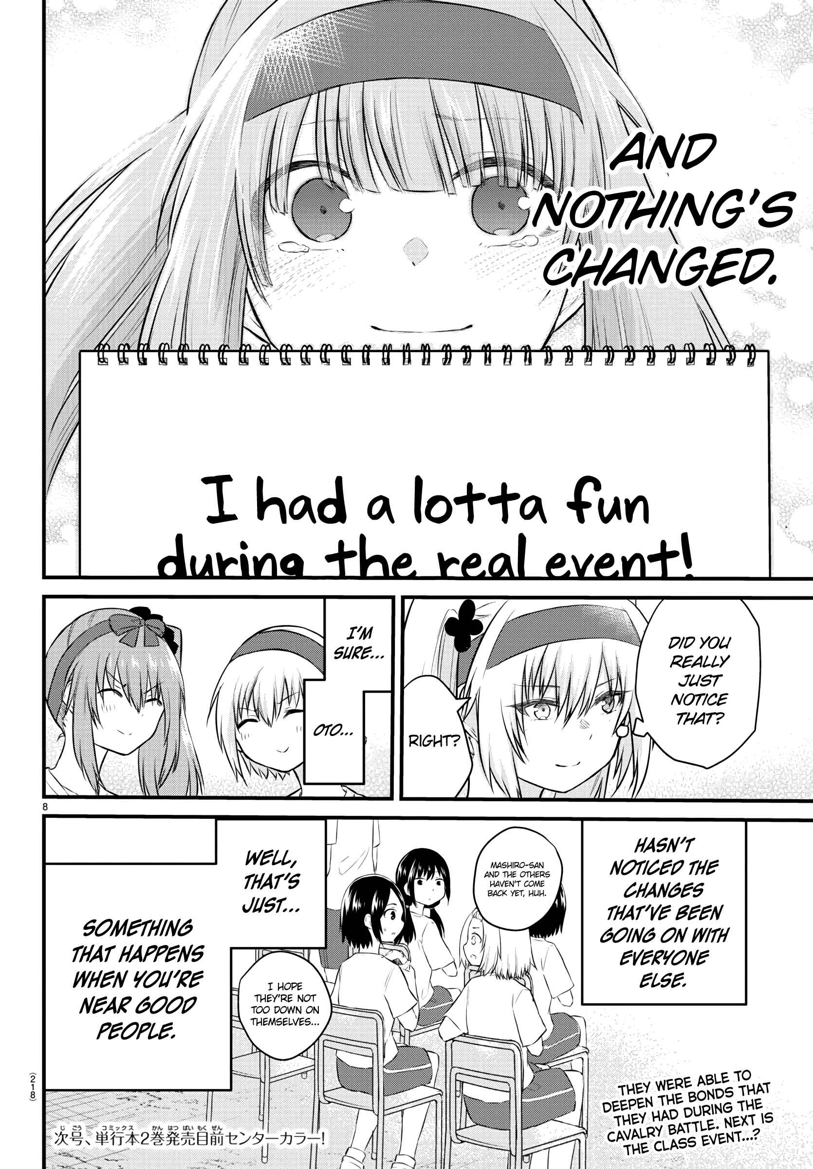 Page 8 Chapter 37 A Girl Who Cant Speak Thinks She Is Too Kind.