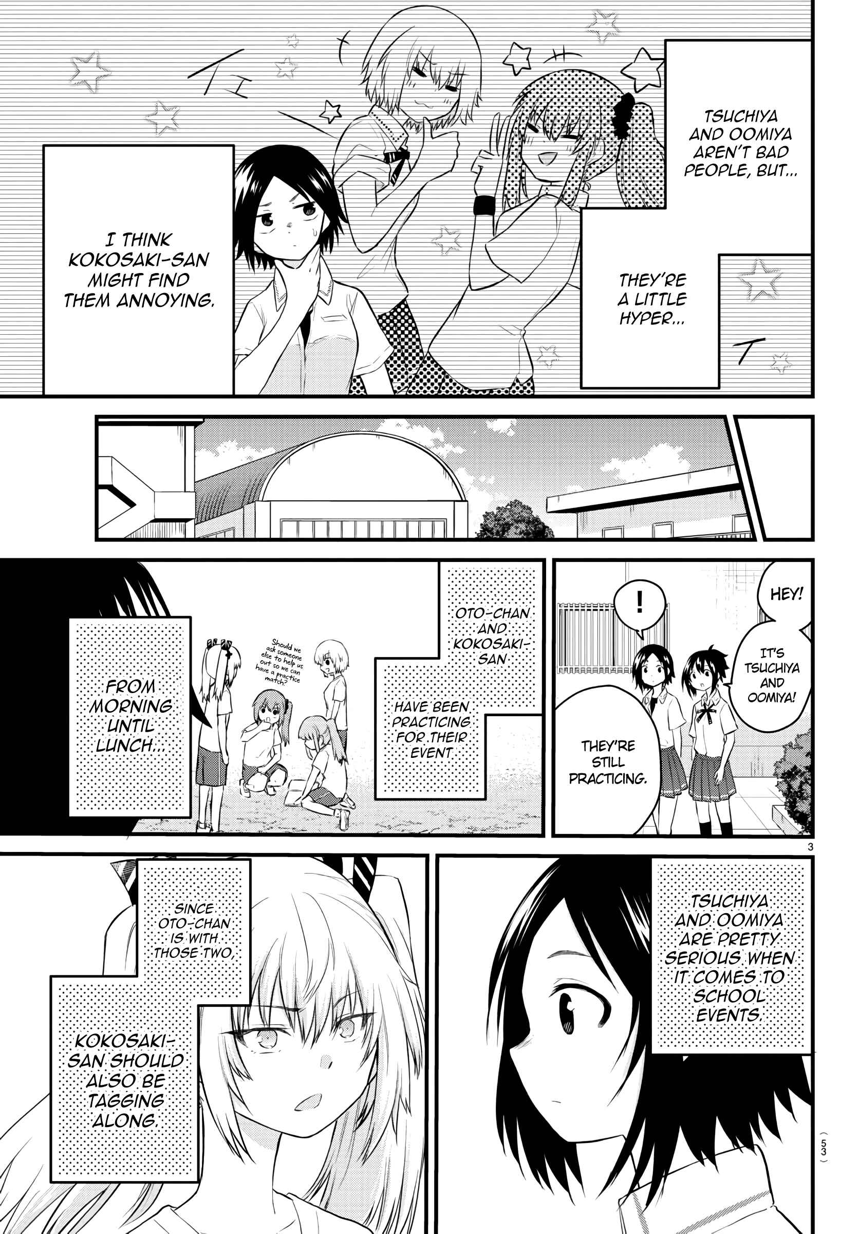 Page 3 Chapter 31 A Girl Who Cant Speak Thinks She Is Too Kind.