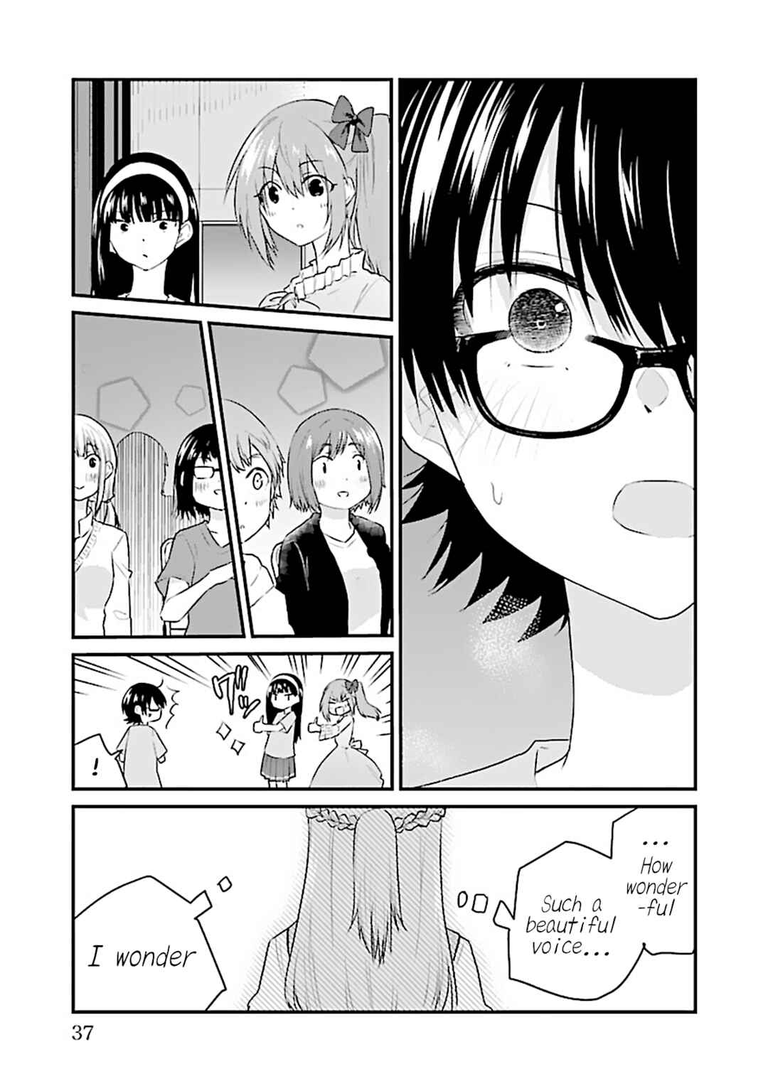 Page 3 Chapter 59 A Girl Who Cant Speak Thinks She Is Too Kind.
