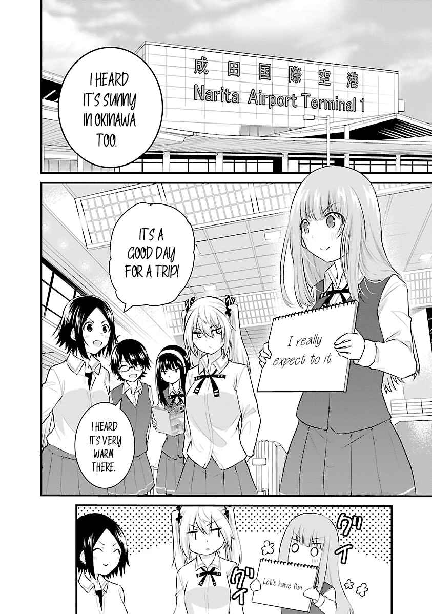 Page 12 Chapter 69 A Girl Who Cant Speak Thinks She Is Too Kind.