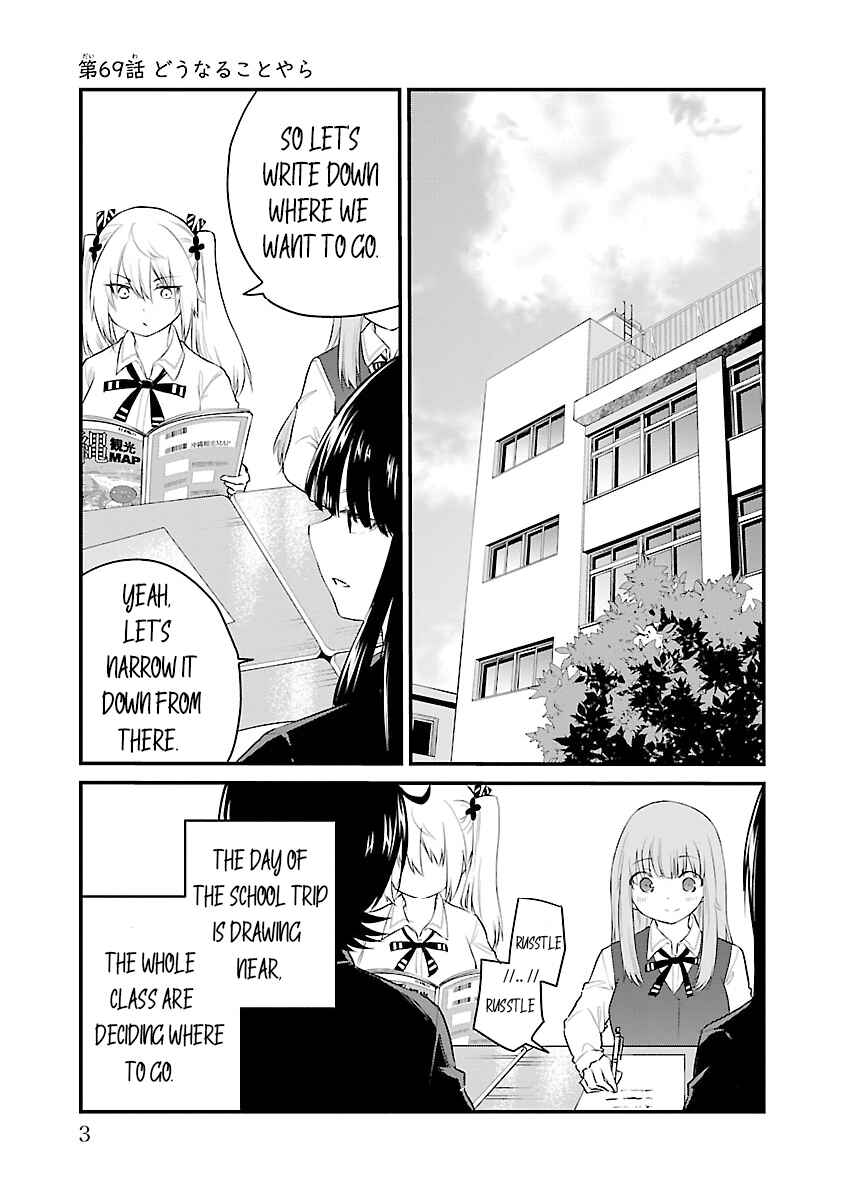 Page 5 Chapter 69 A Girl Who Cant Speak Thinks She Is Too Kind.