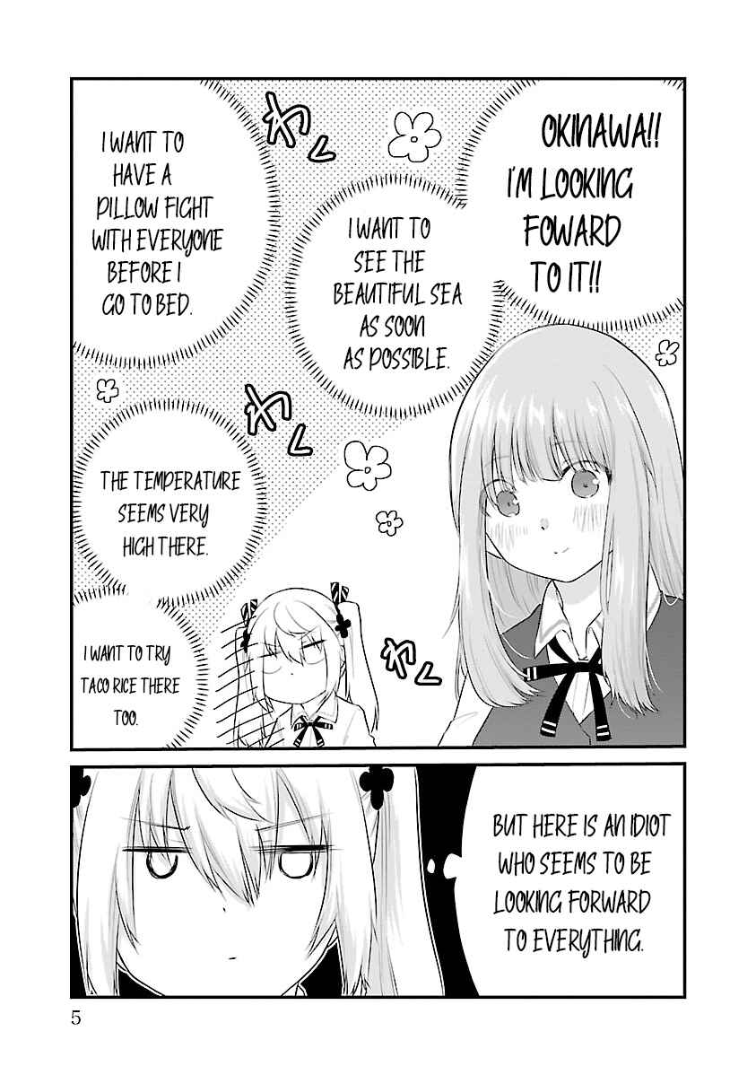 Page 7 Chapter 69 A Girl Who Cant Speak Thinks She Is Too Kind.