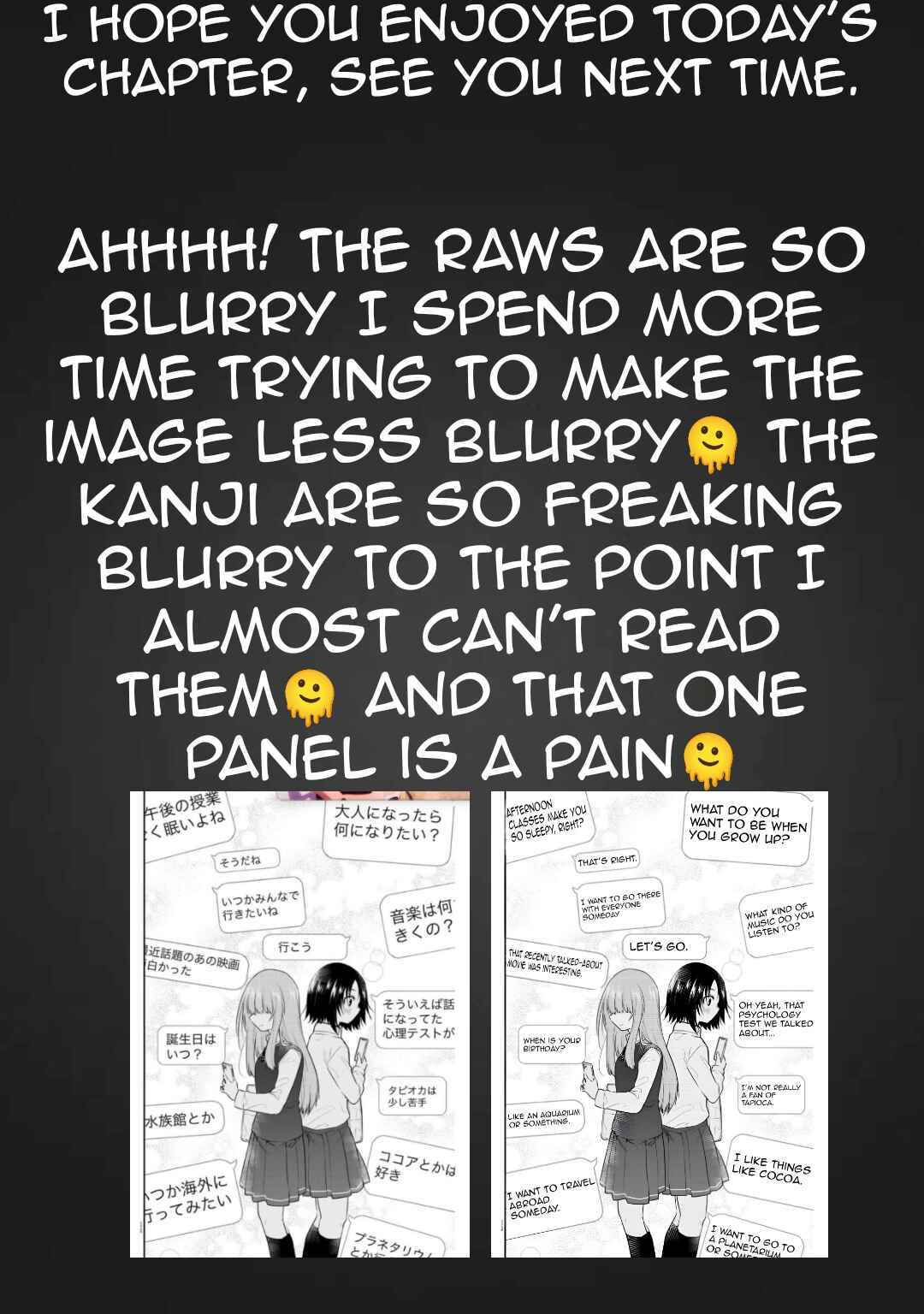 Page 12 Chapter 78 A Girl Who Cant Speak Thinks She Is Too Kind.