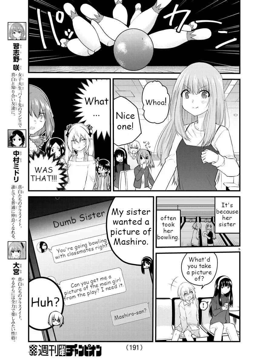 Page 5 Chapter 63 A Girl Who Cant Speak Thinks She Is Too Kind.