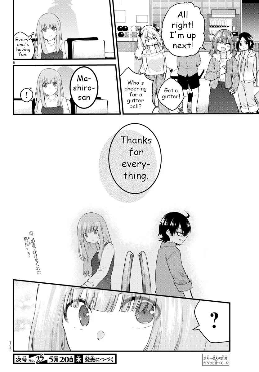 Page 8 Chapter 63 A Girl Who Cant Speak Thinks She Is Too Kind.