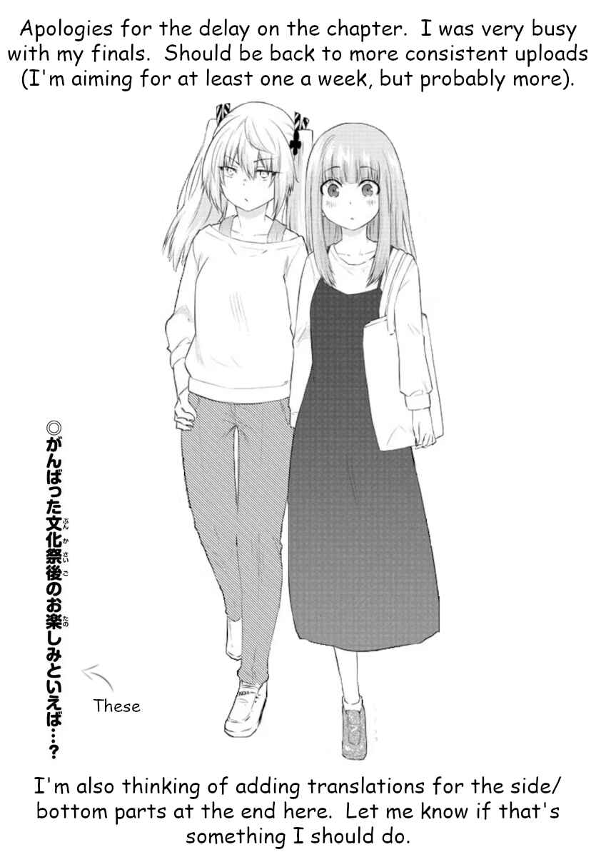 Page 9 Chapter 63 A Girl Who Cant Speak Thinks She Is Too Kind.