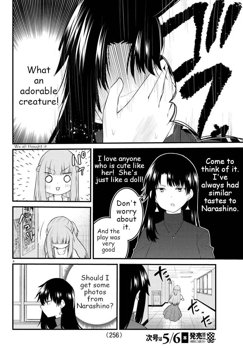 Page 4 Chapter 61 A Girl Who Cant Speak Thinks She Is Too Kind.