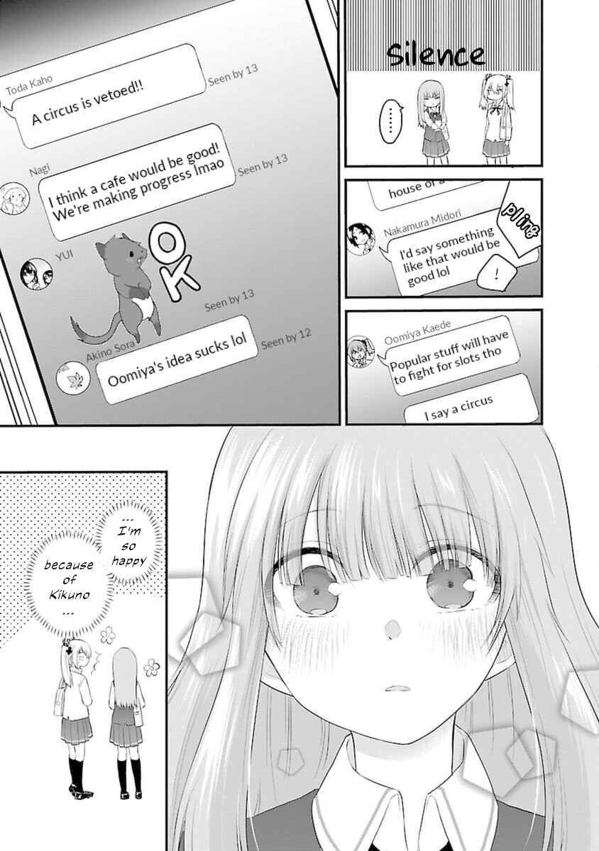 Page 7 Chapter 42 A Girl Who Cant Speak Thinks She Is Too Kind.