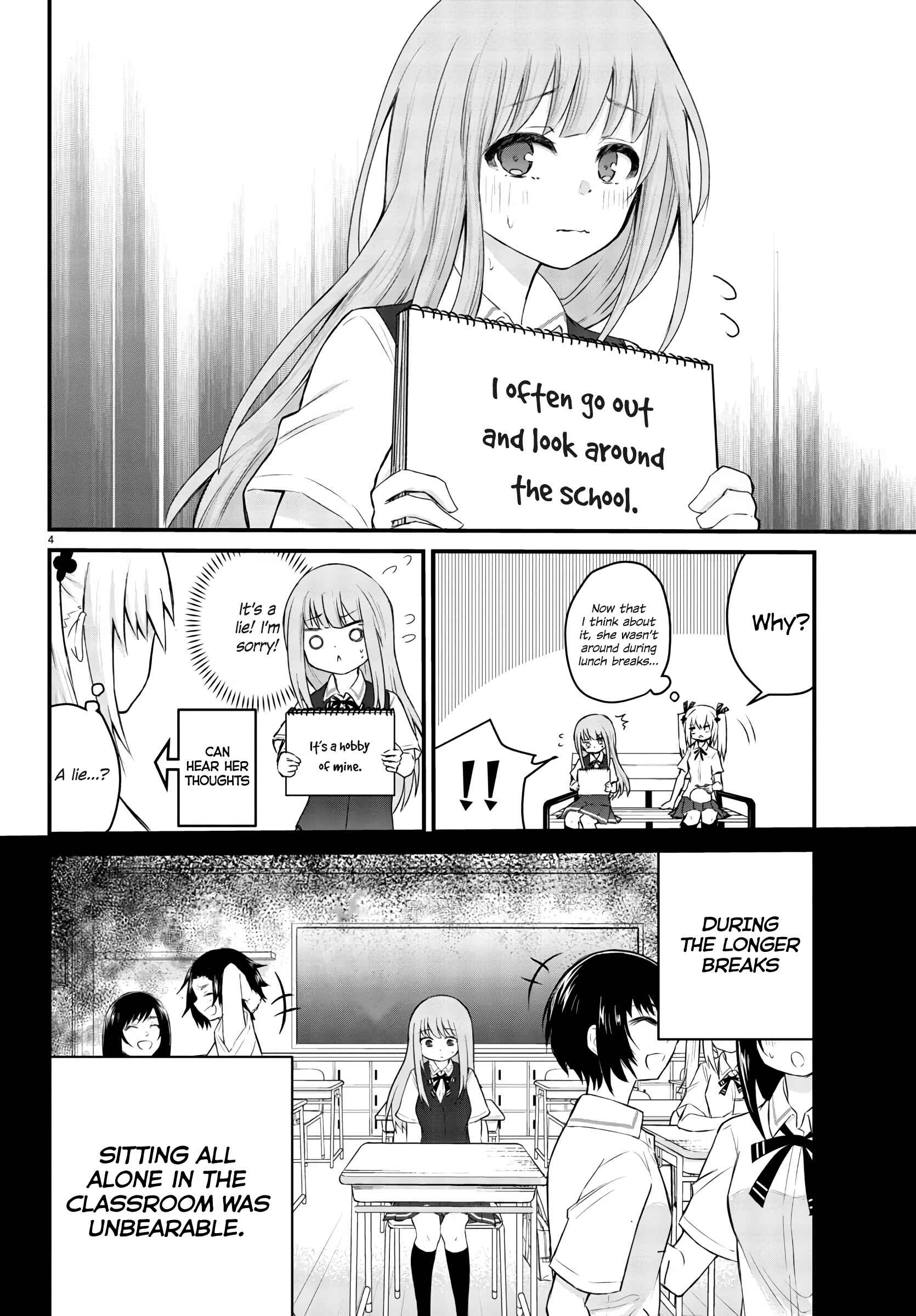 Page 4 Chapter 5 A Girl Who Cant Speak Thinks She Is Too Kind.